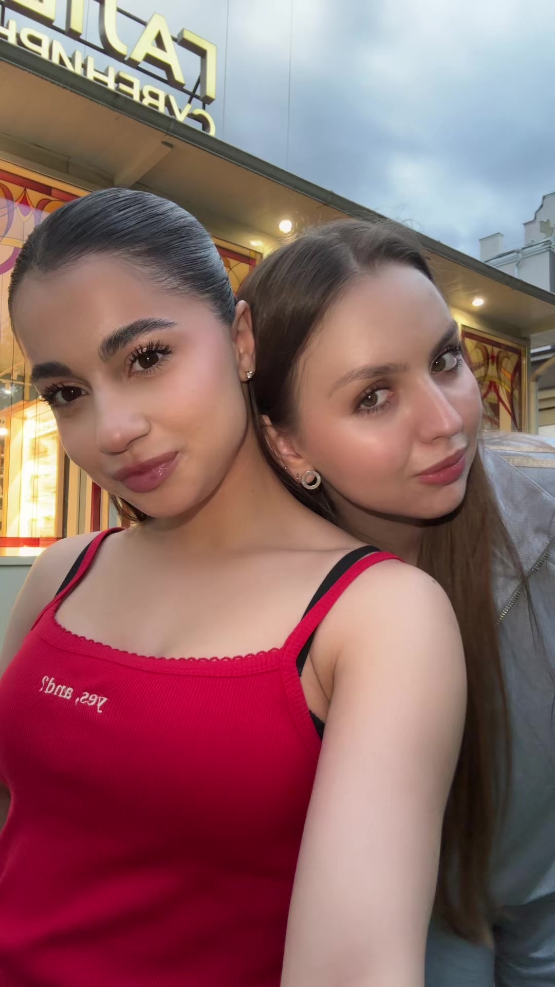 @AK