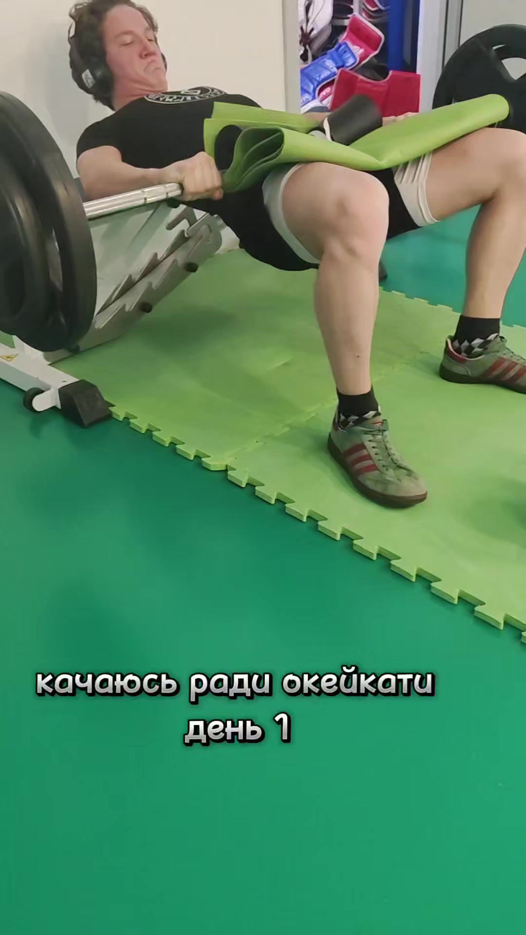 @тгк:Powerlifting Club