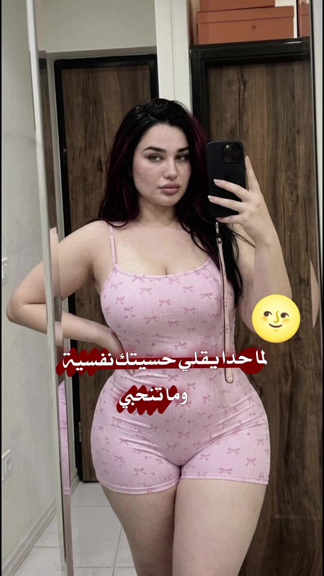 @user536sayfdh2