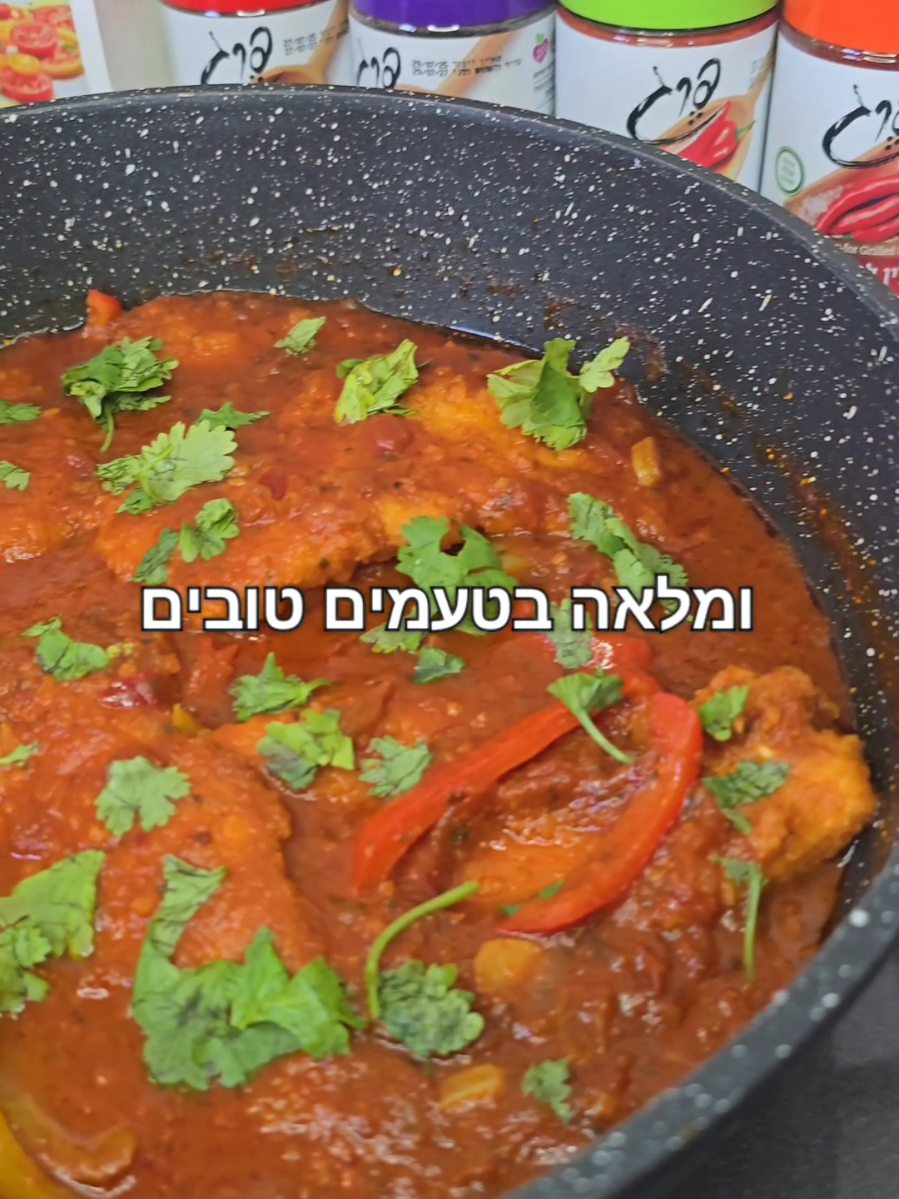 @Dikla elharrar