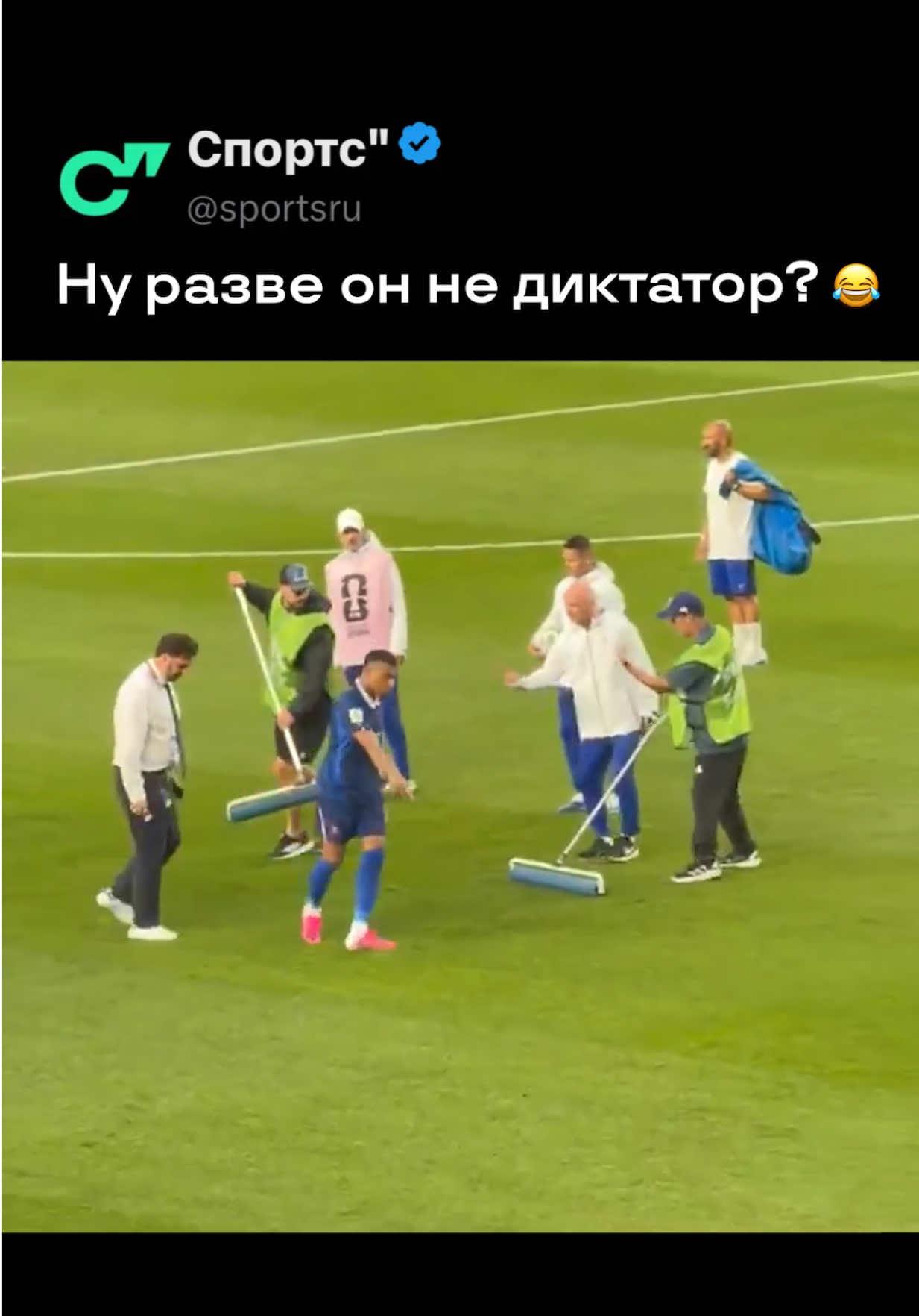 @Sports.ru