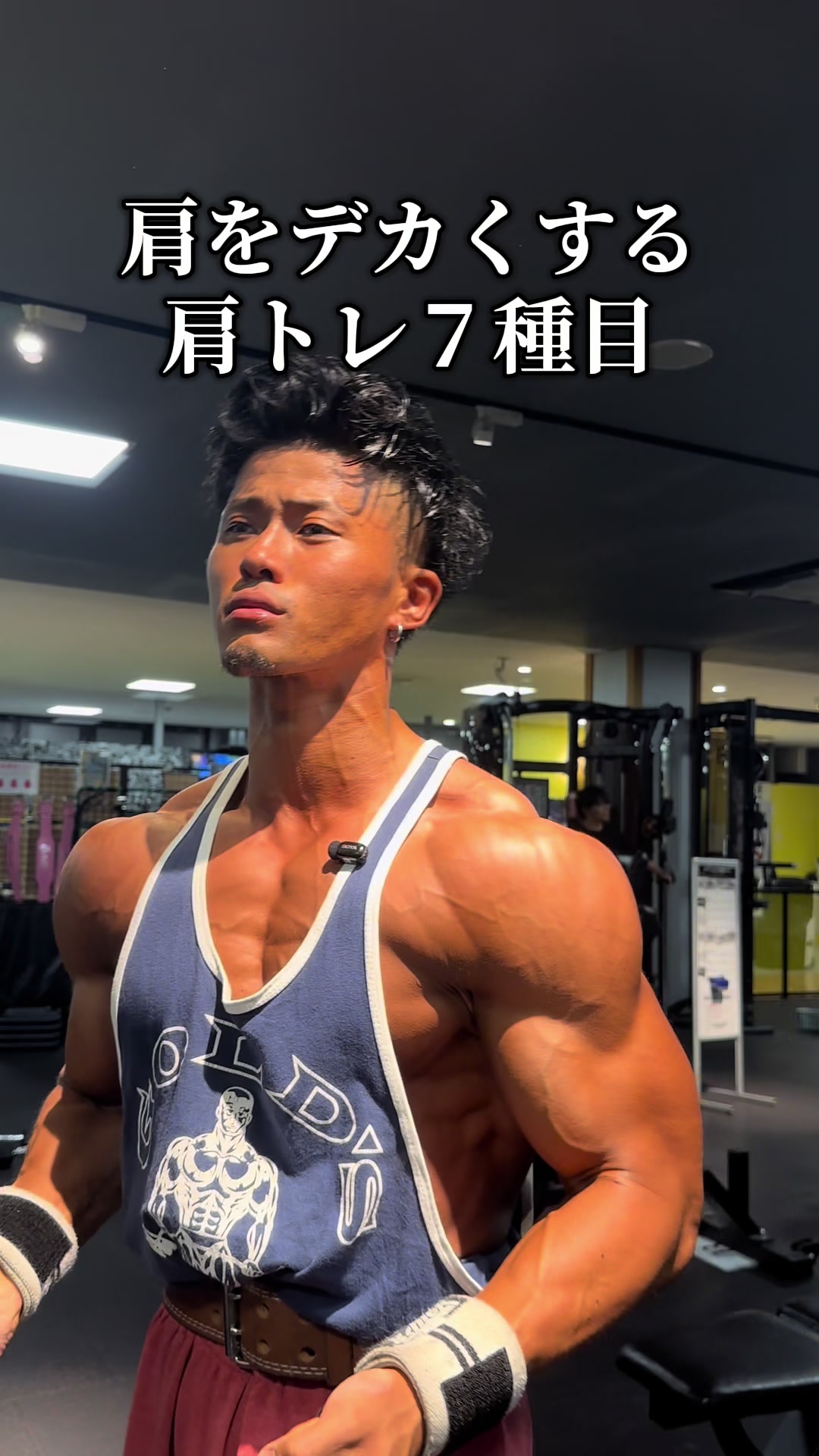 @HIRO