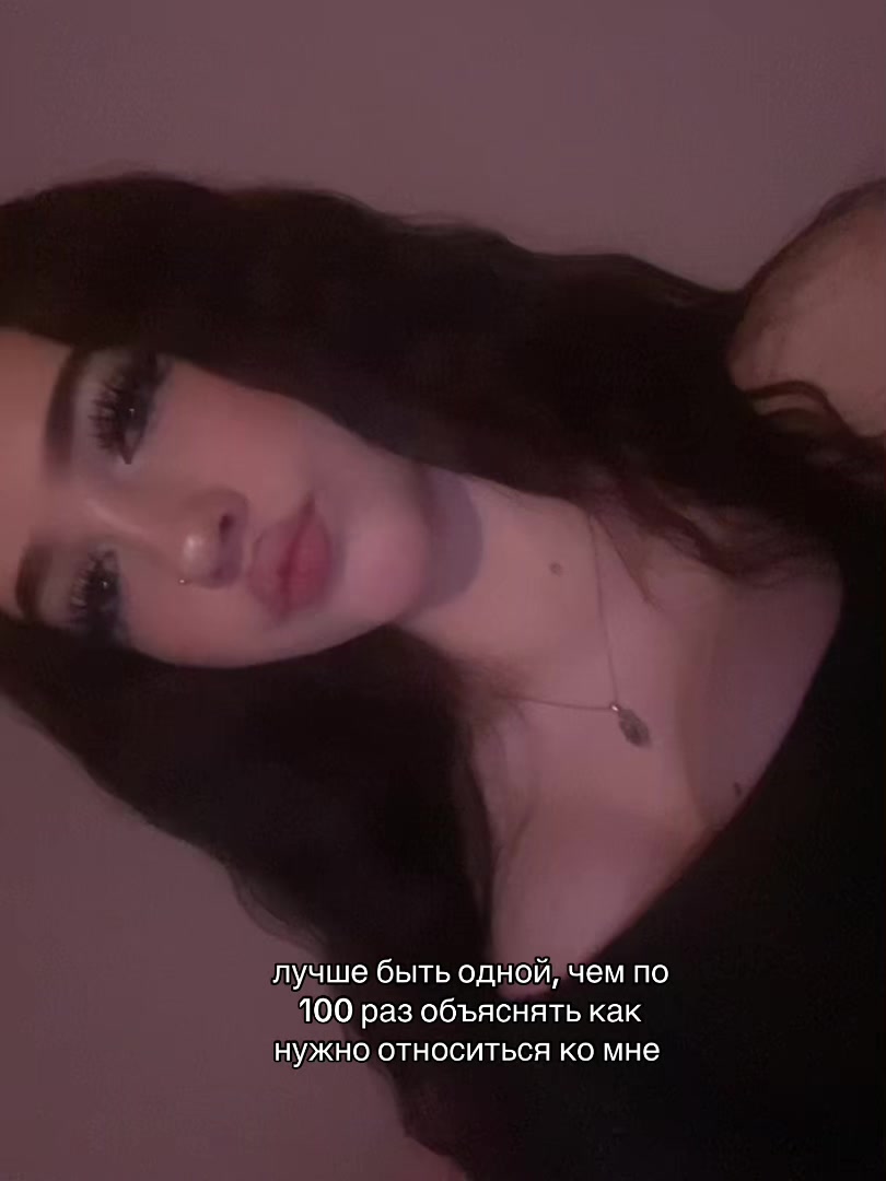 @ника