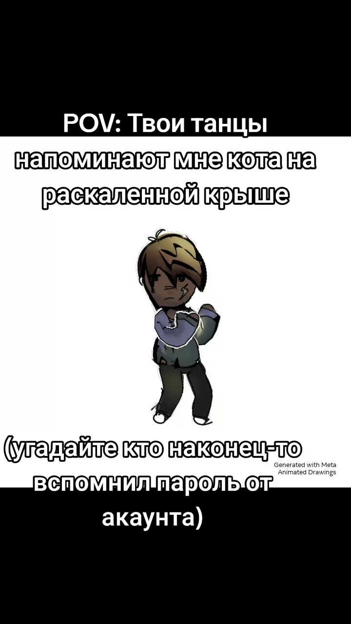 @аква???