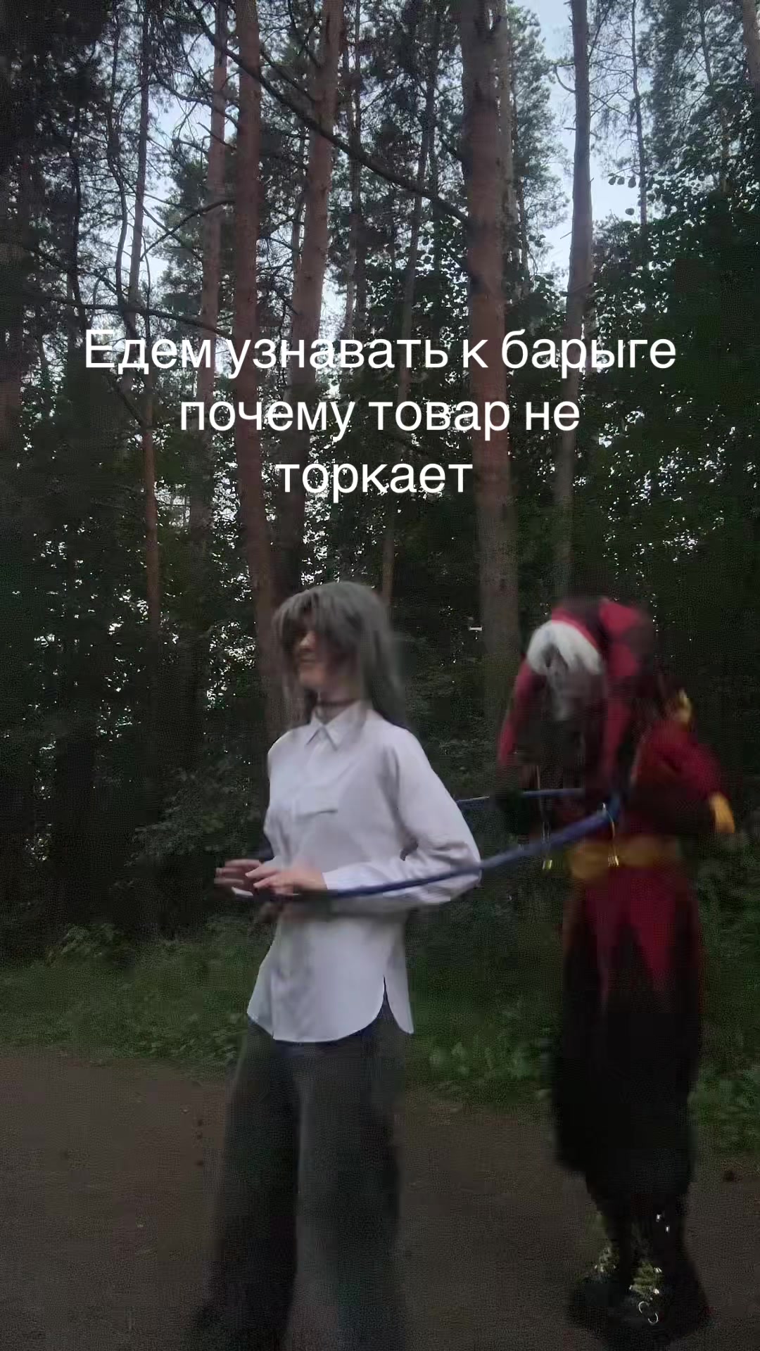 @HellishGrimReaper