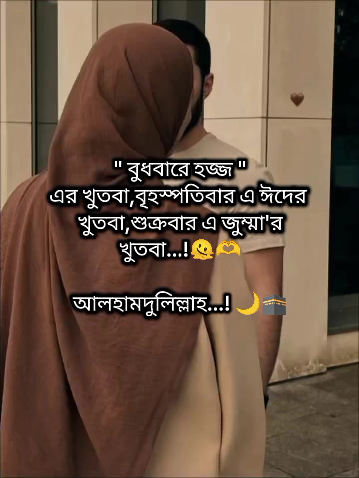@🦋Tanhariya🦋