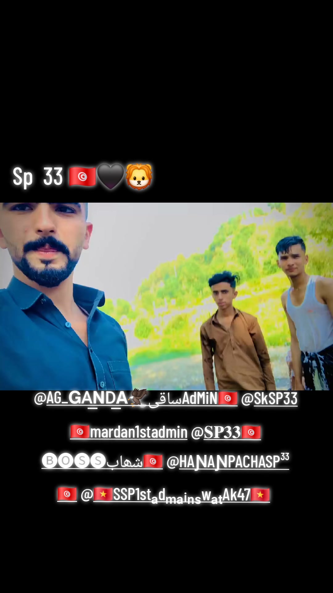 @🇹🇳 ïM ŜÃƊÂŘ. OF SP 33 🇹🇳