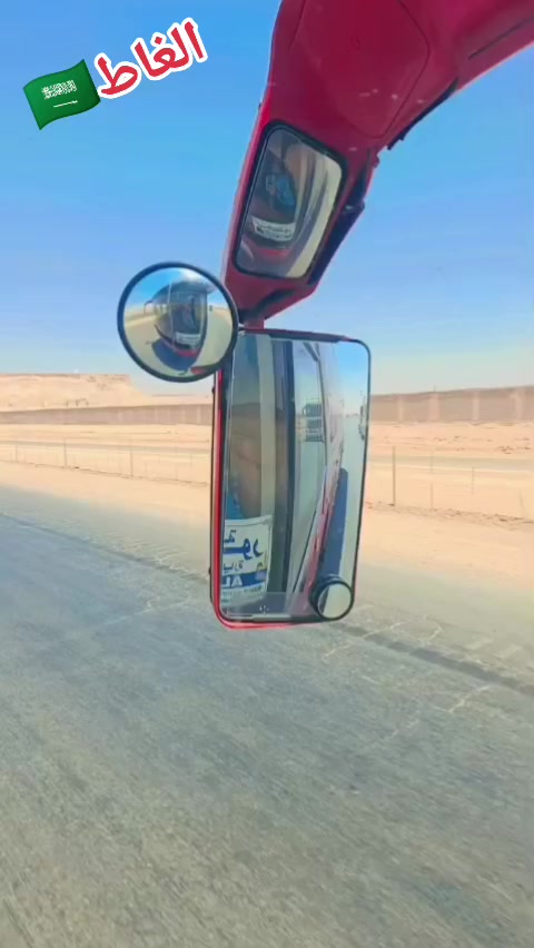 @🇸🇦𝐘𝐔𝐓𝐎𝐍𝐆 𝐌𝐀𝐒𝐓𝐄𝐑