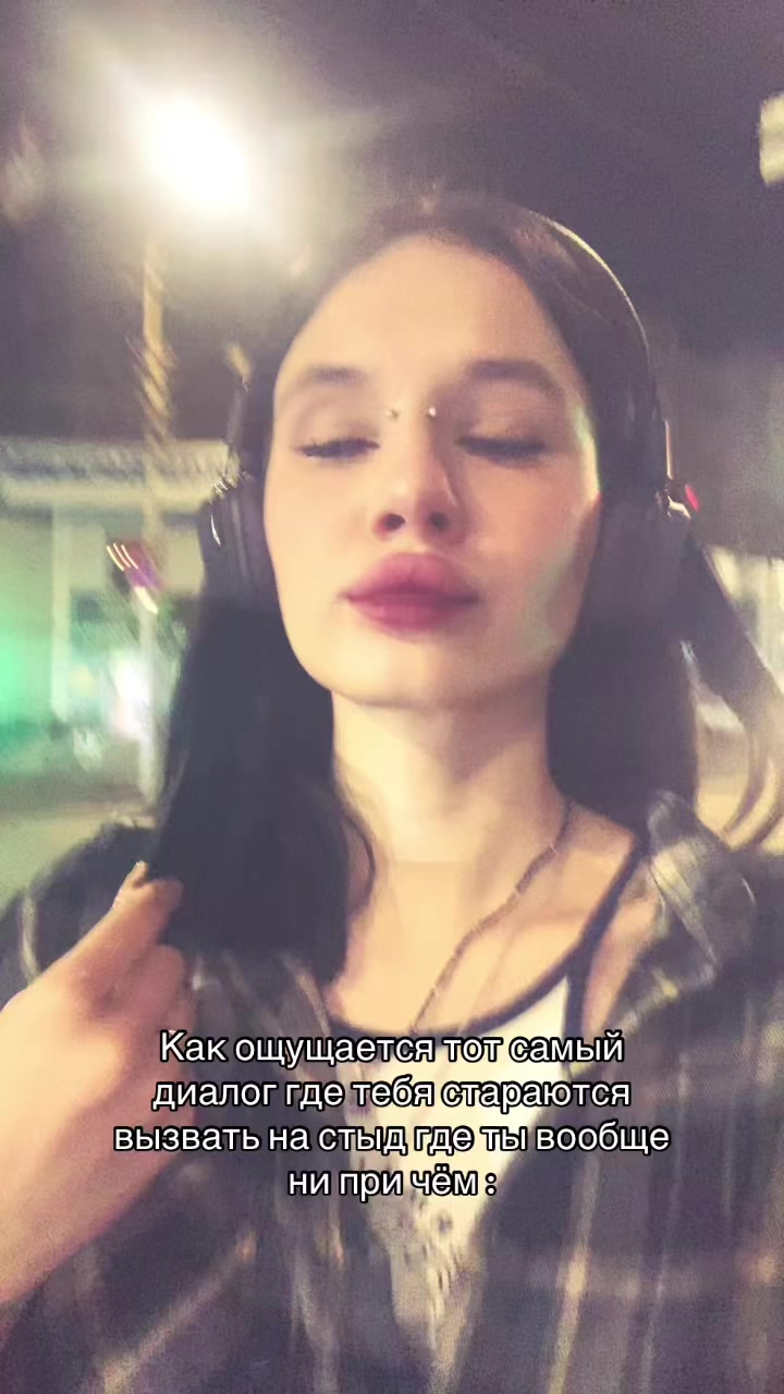 @Кошка