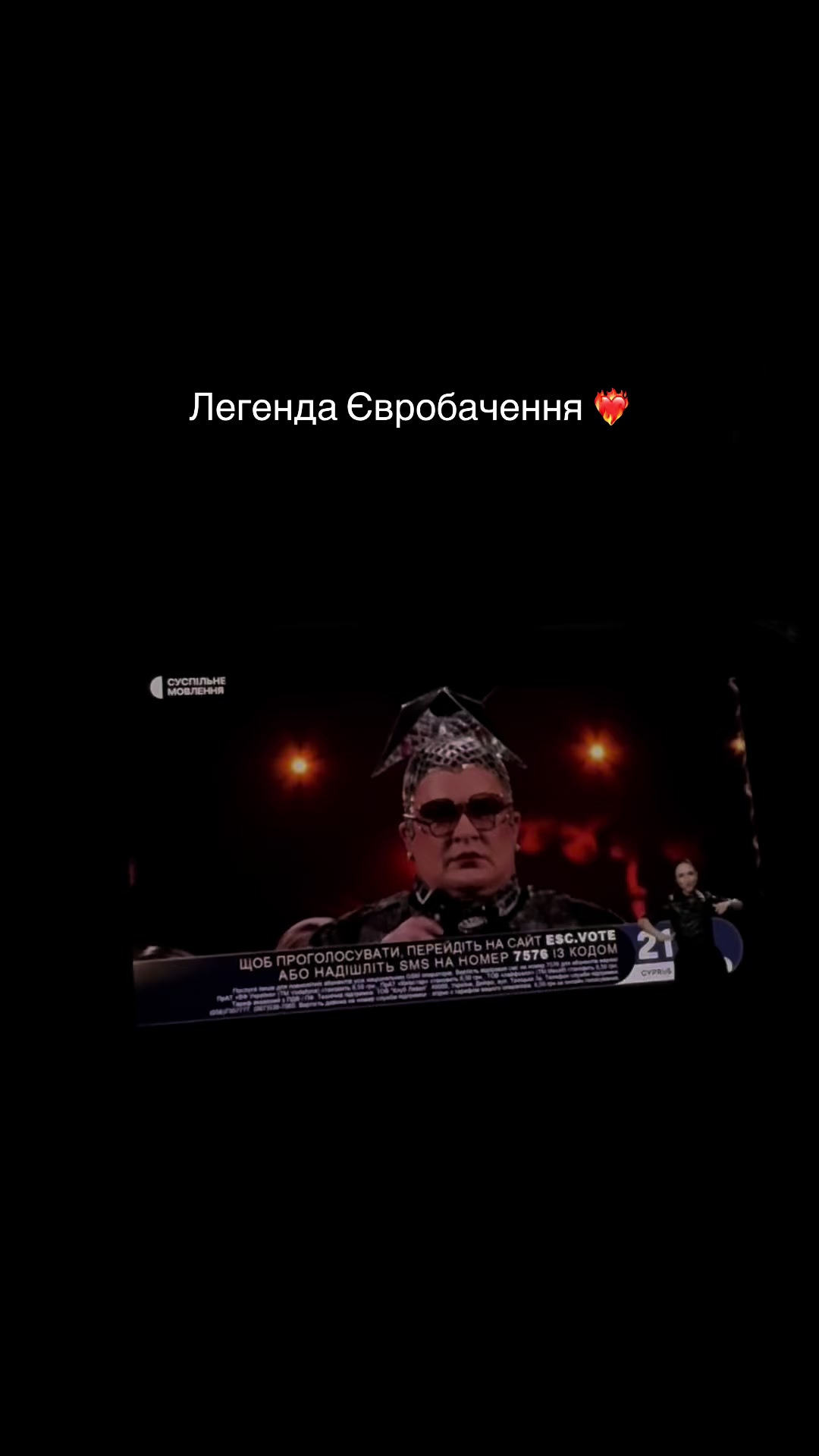 @Тарас Кужима