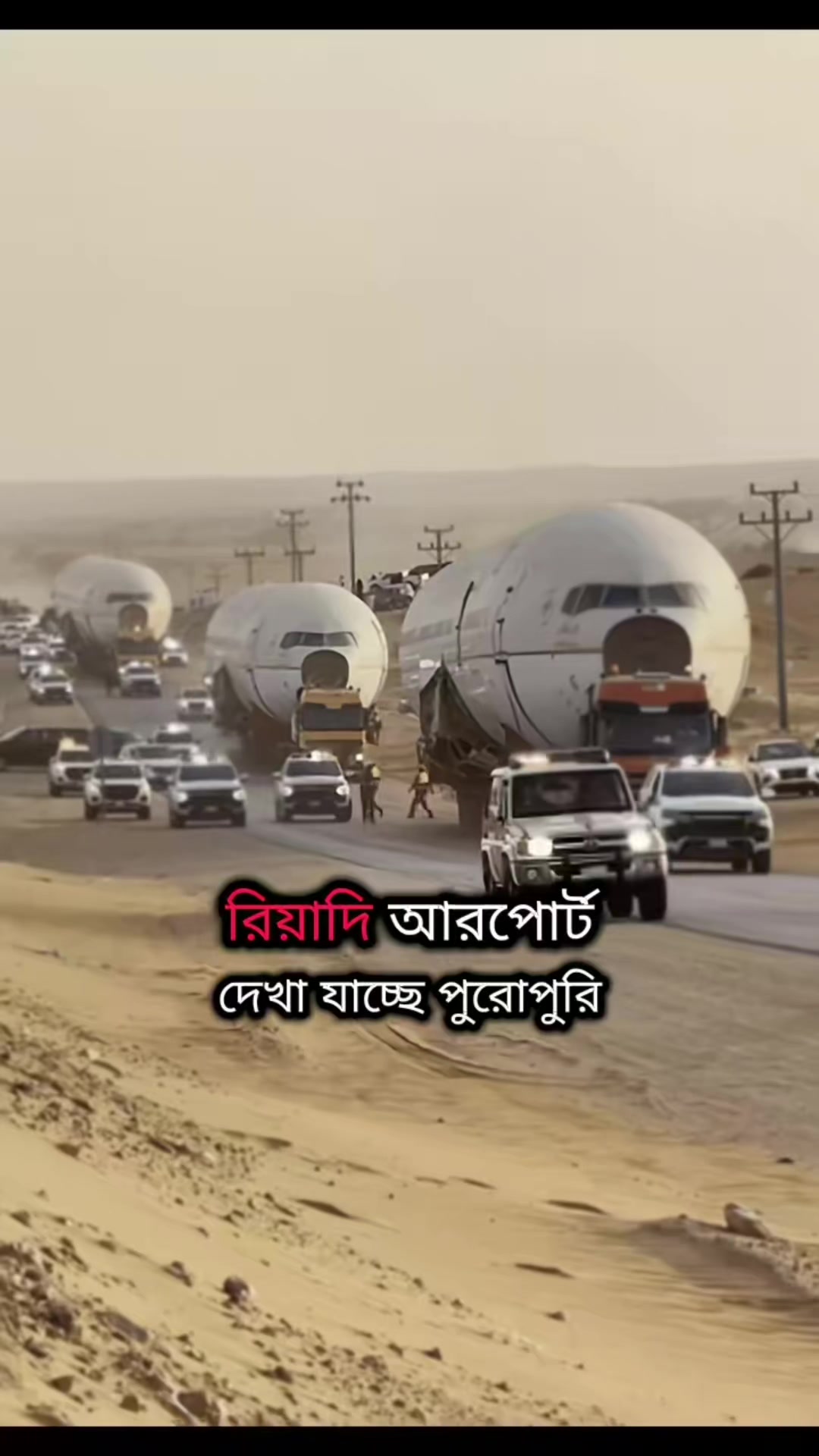 @🥰🥰সুখ পাখি 🥰🥰