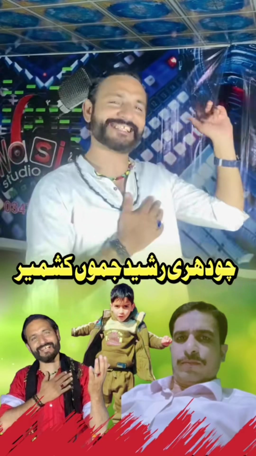 @Imran Anwar