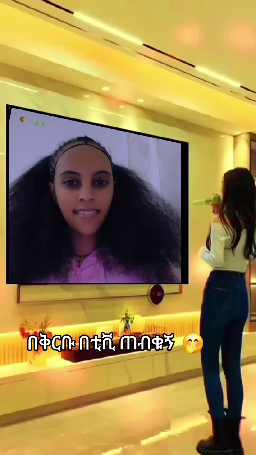 @ፀሐይ ጎንደሬዋ የአፄዎቹ ልጅ 🦁❤️