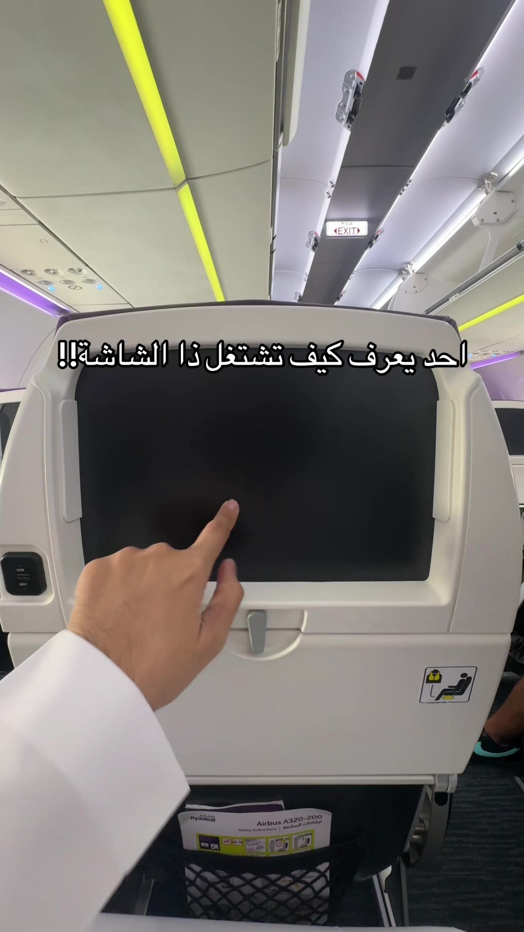 @عبدالله المالكي | Abdullah
