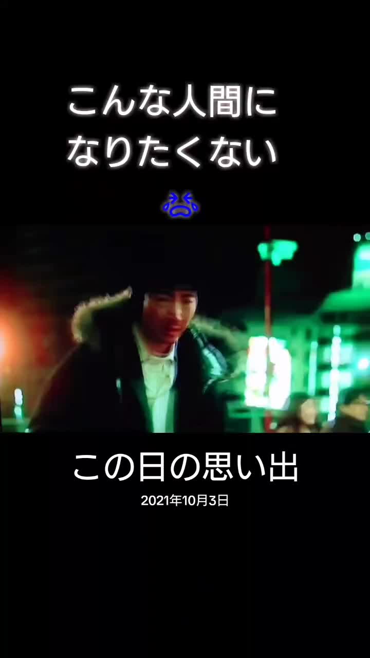 @尹の夕は。