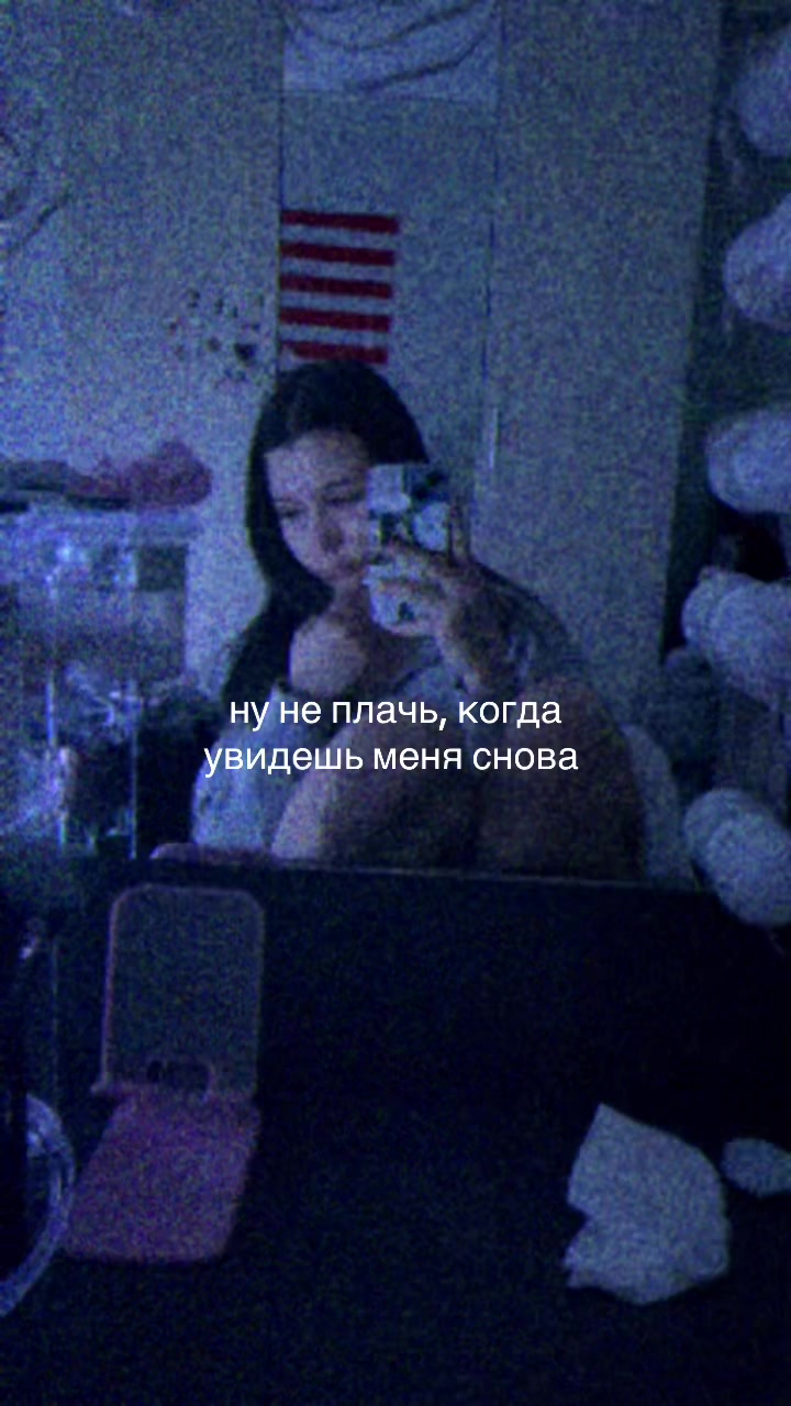 @криспи🦥