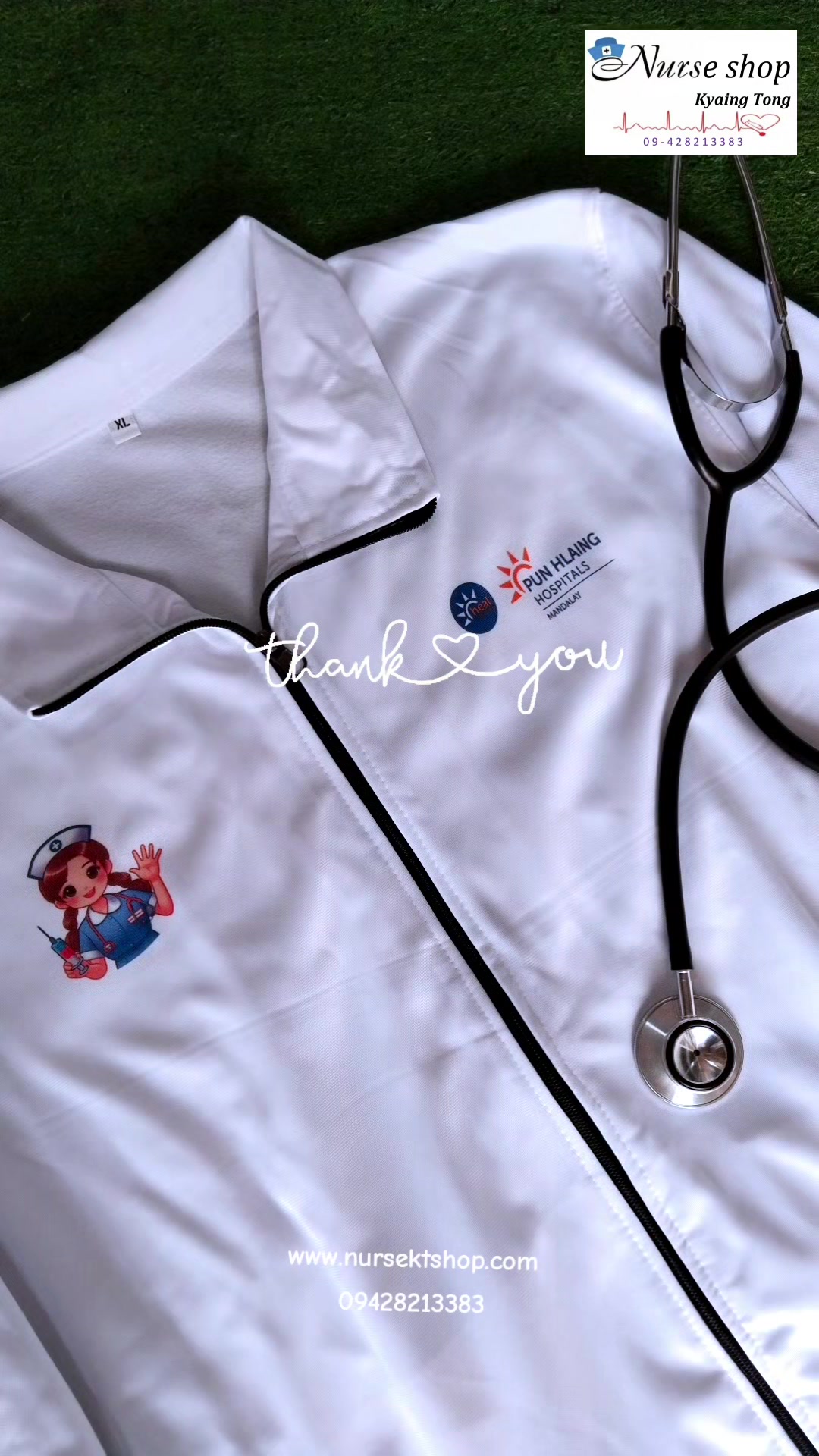 @Nurse KT Shop