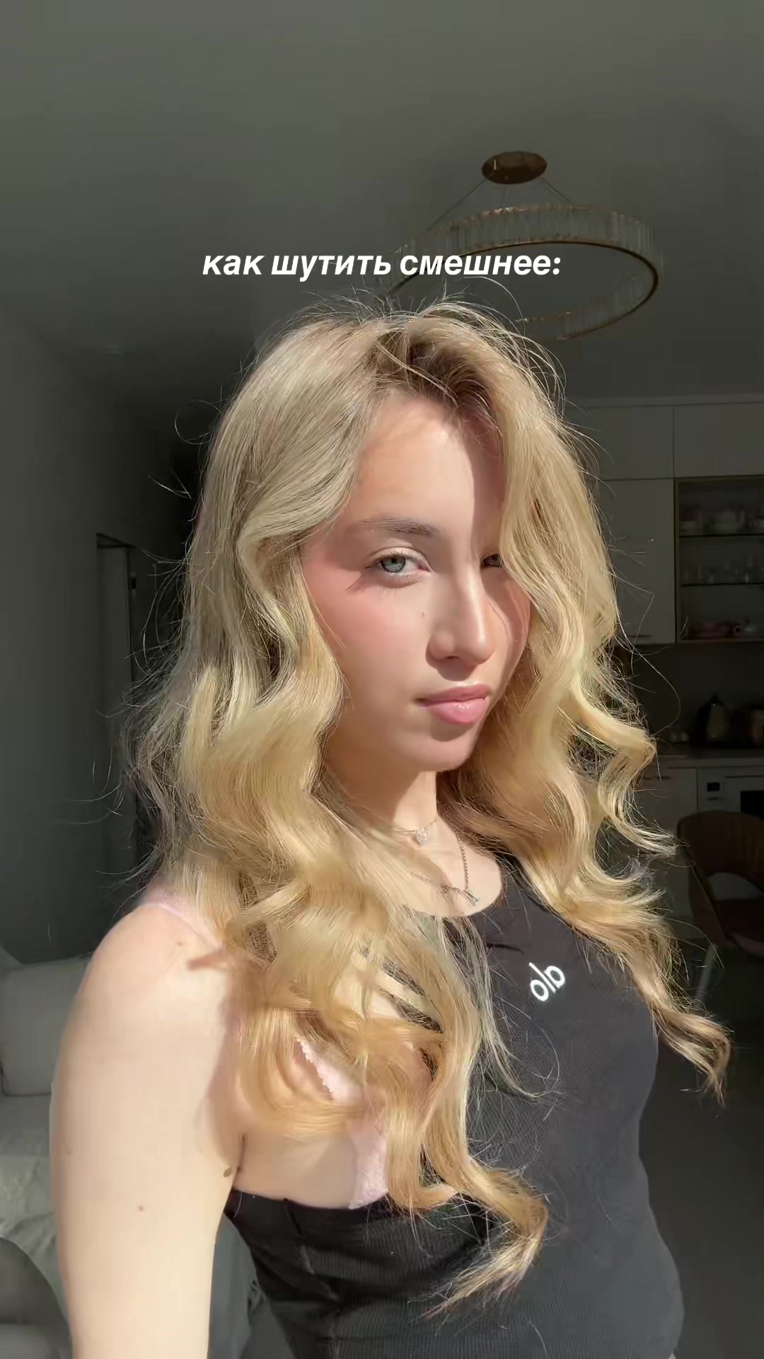 @blisss