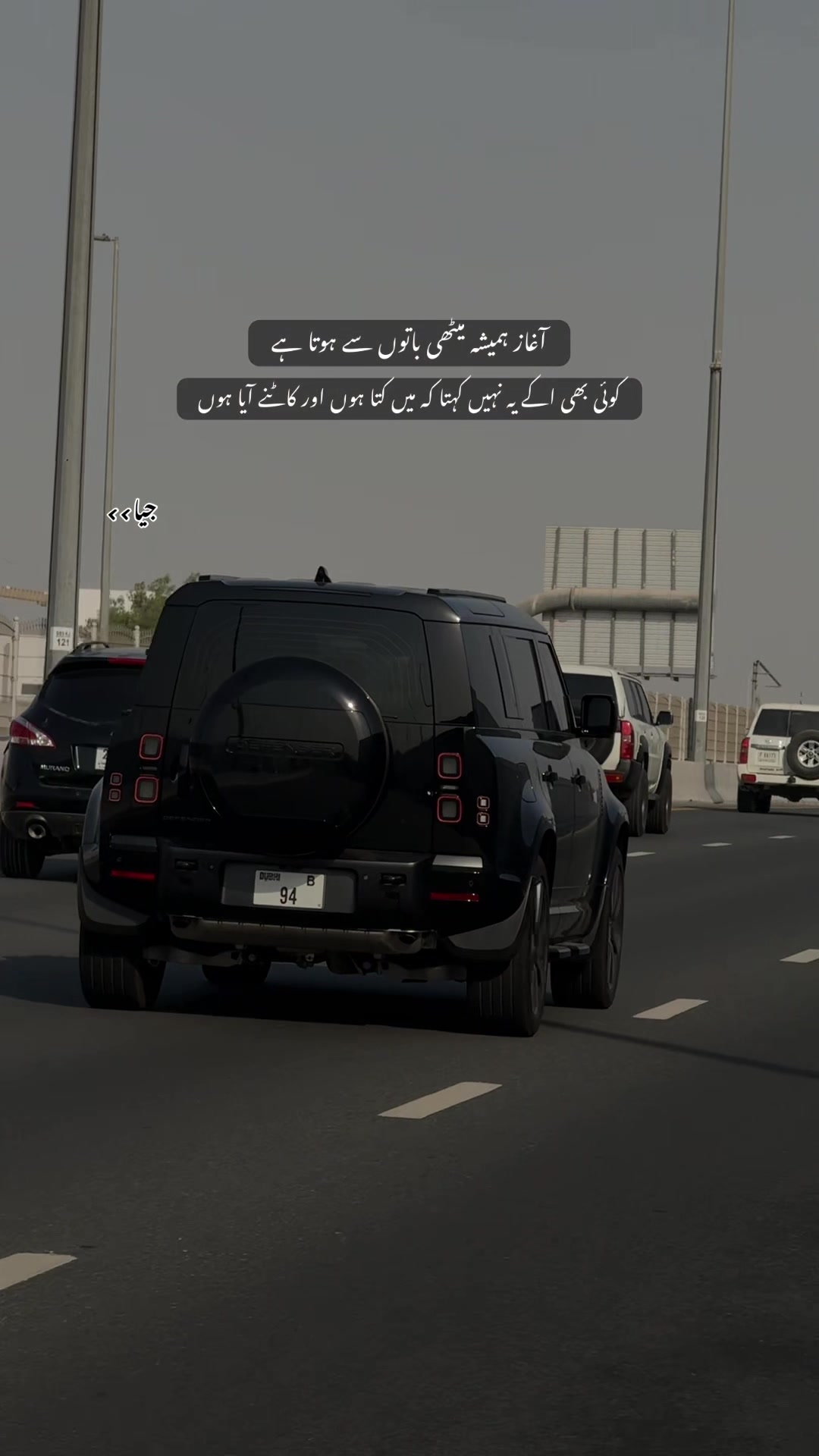 @kaka_007🇦🇪🇵🇰