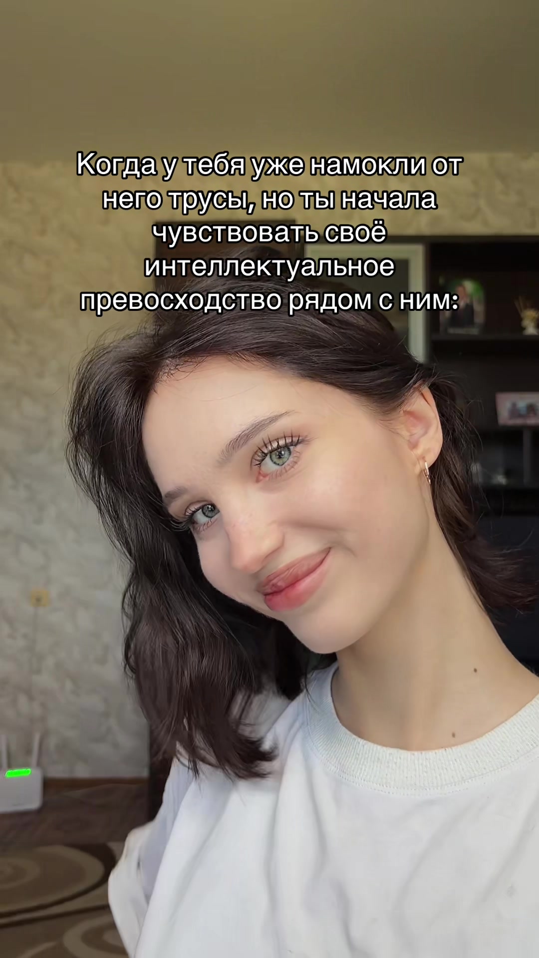 @ВладиSlava