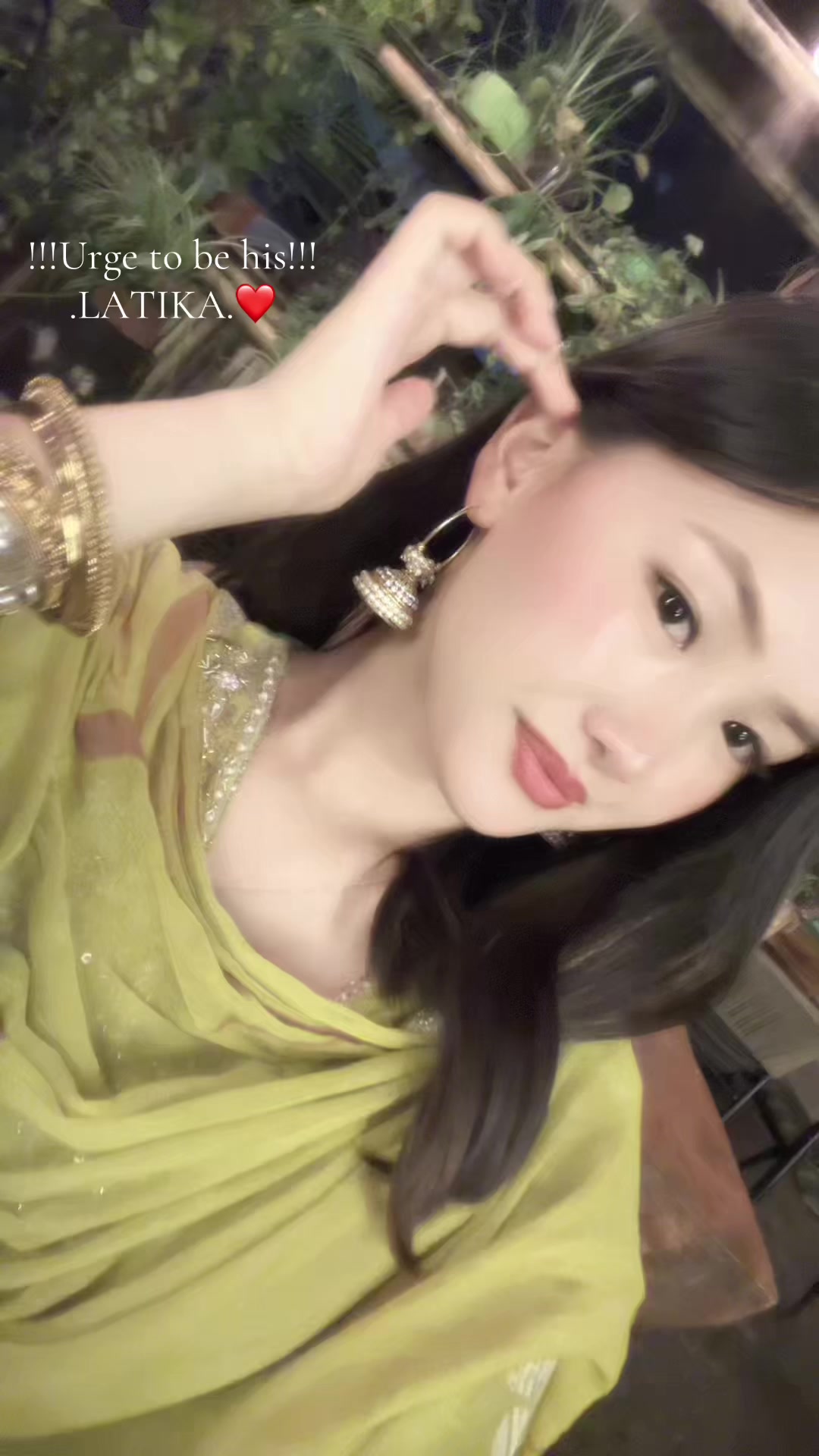 @यान्जी✨
