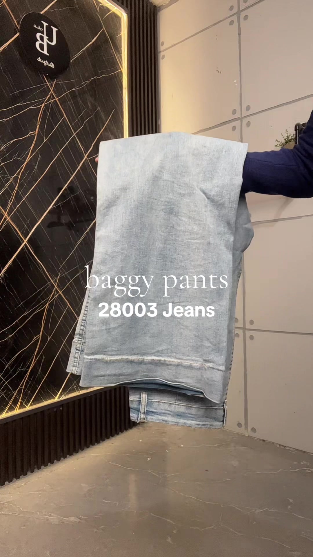 @U&B Outfit