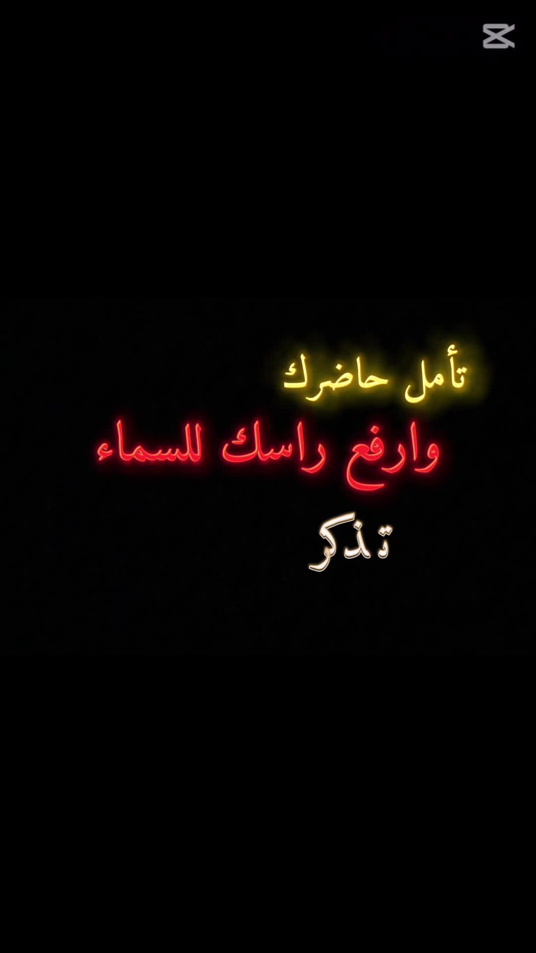 @M🇸🇦📸🙍🏻♂️