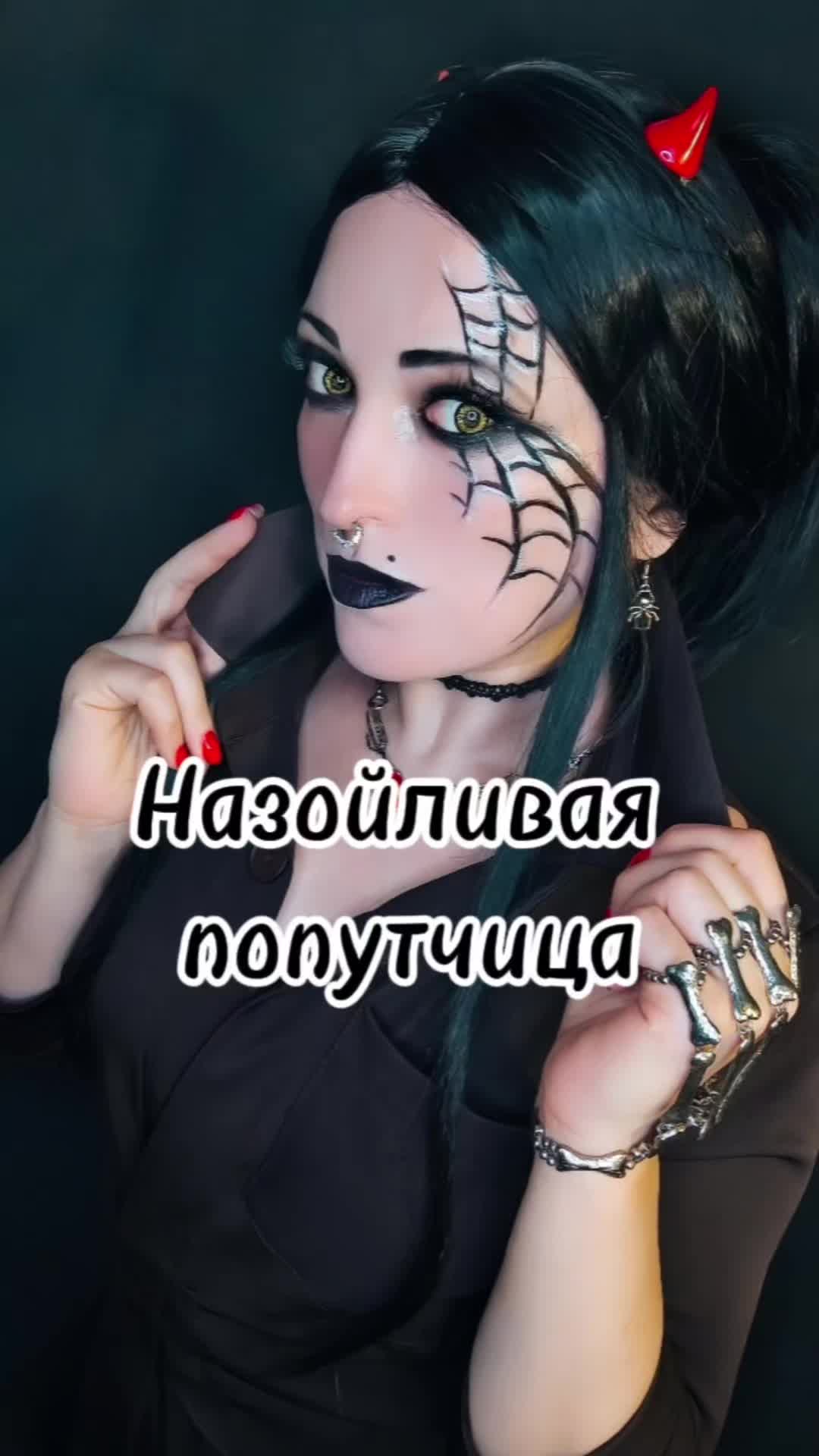 @Asiya Merk