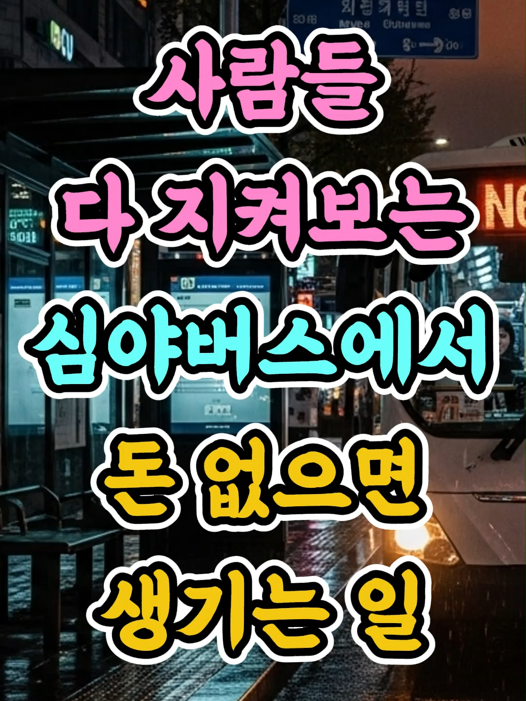 @chamdogworld