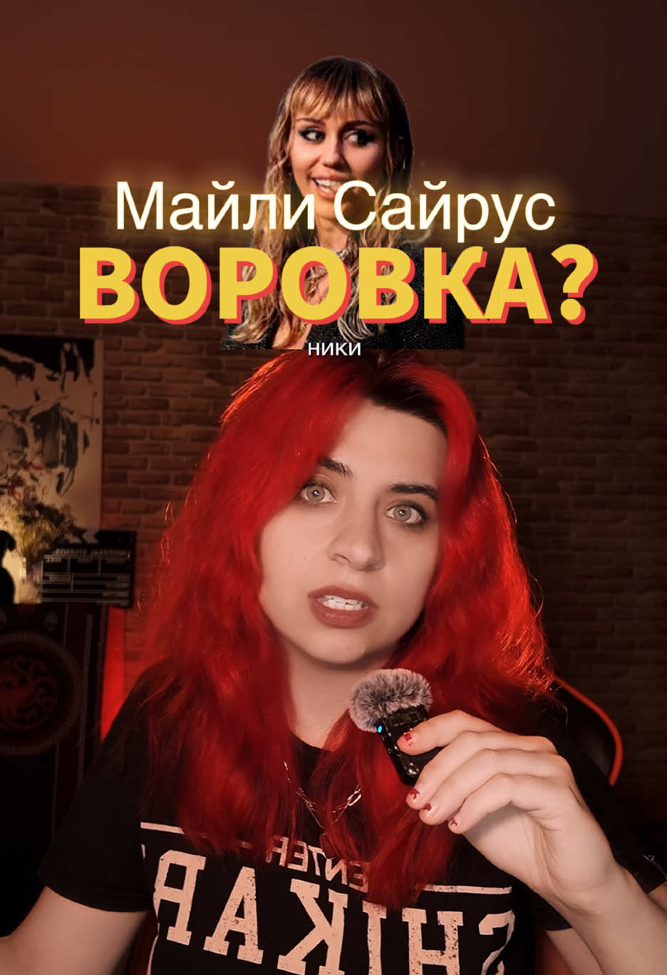 @окс дома