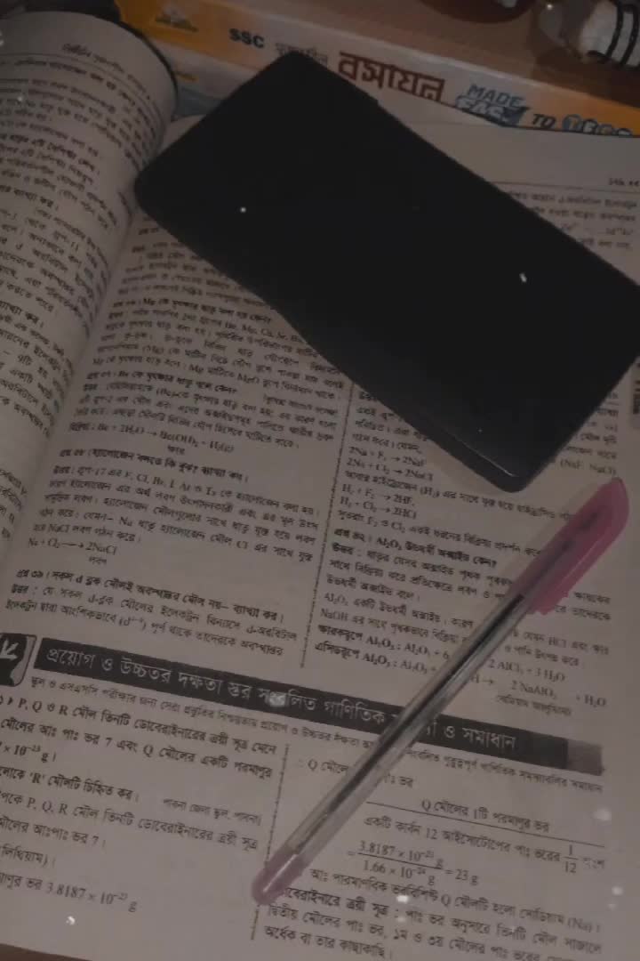 @ᥫ᭡𝐌𝐢𝐭𝐮:)🍒🧃
