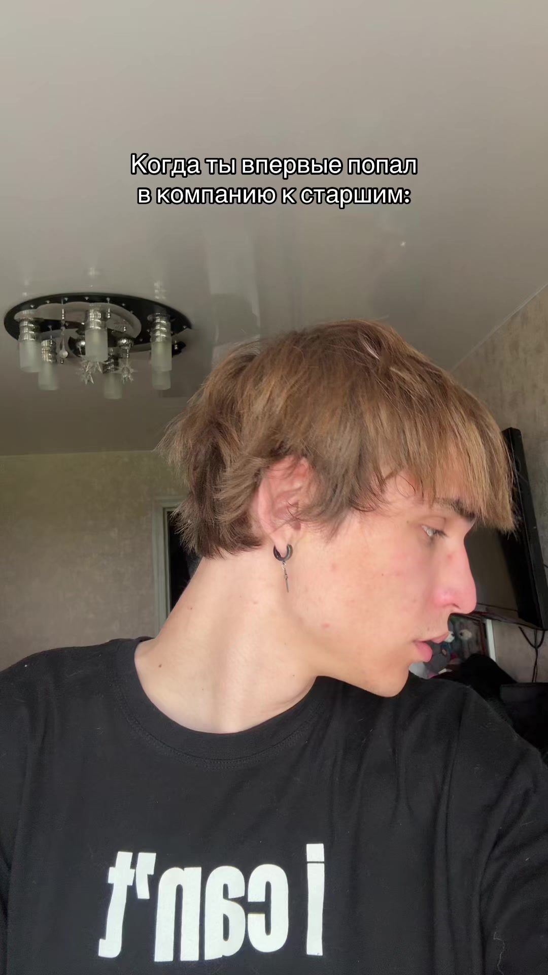 @tgk: leenboyy