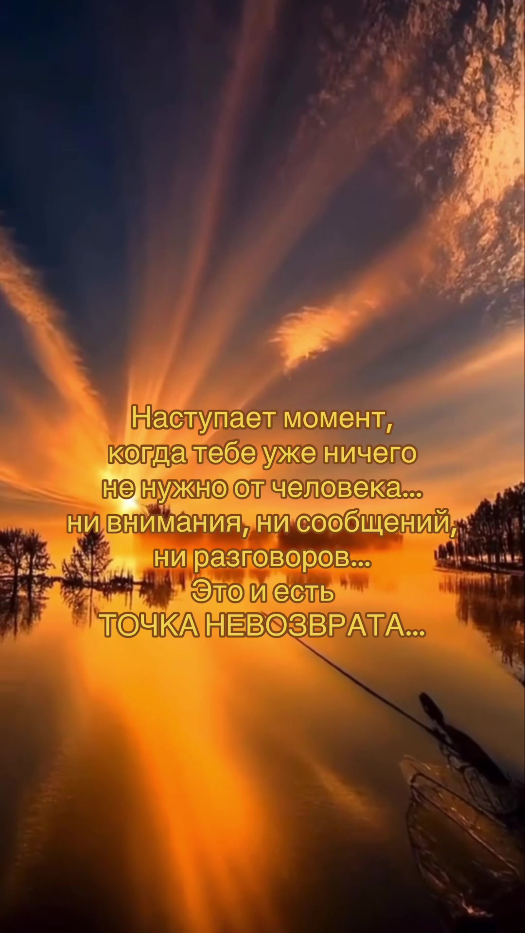 @Natali