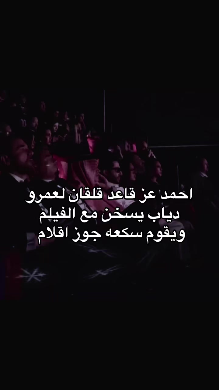 @ᴬʰᵐᵉᵈ ᵉˡᵃˢʰʳʸ