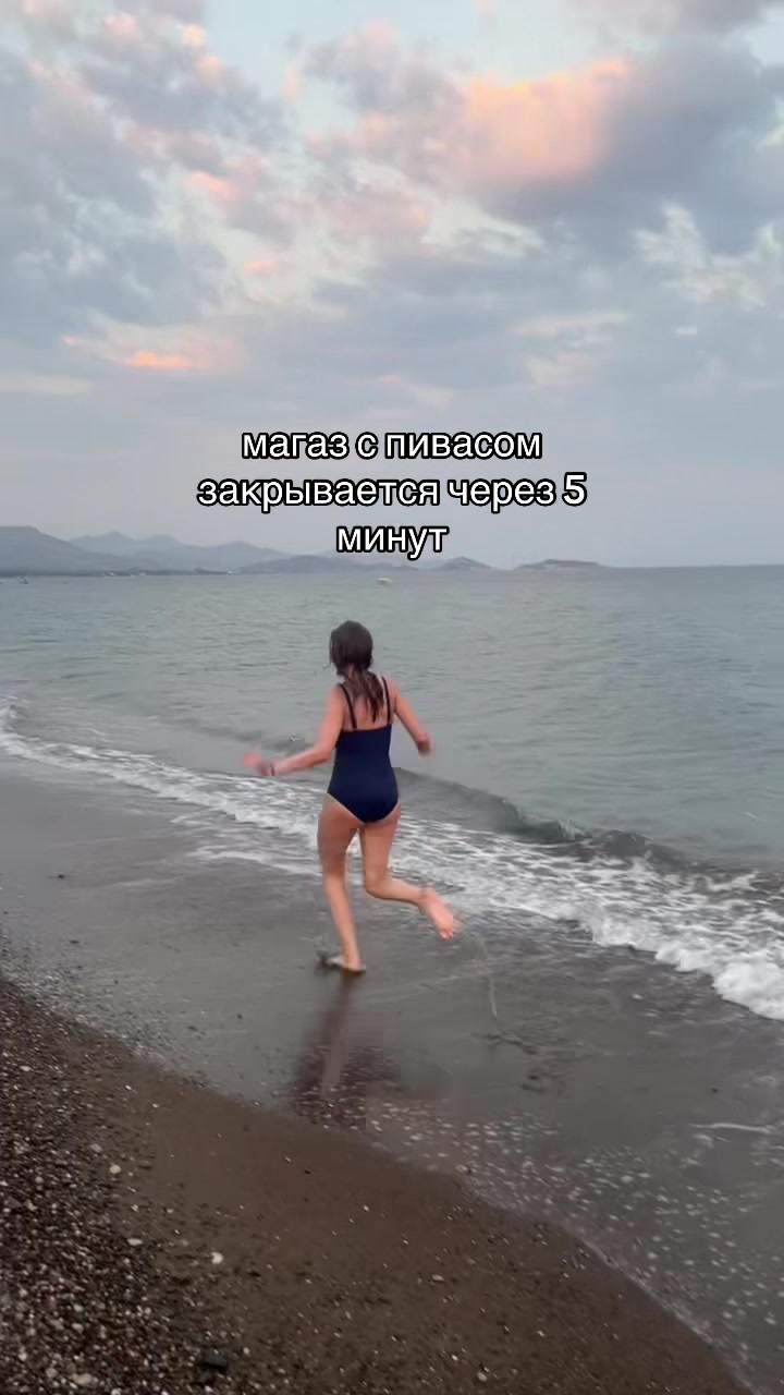 @аперолька