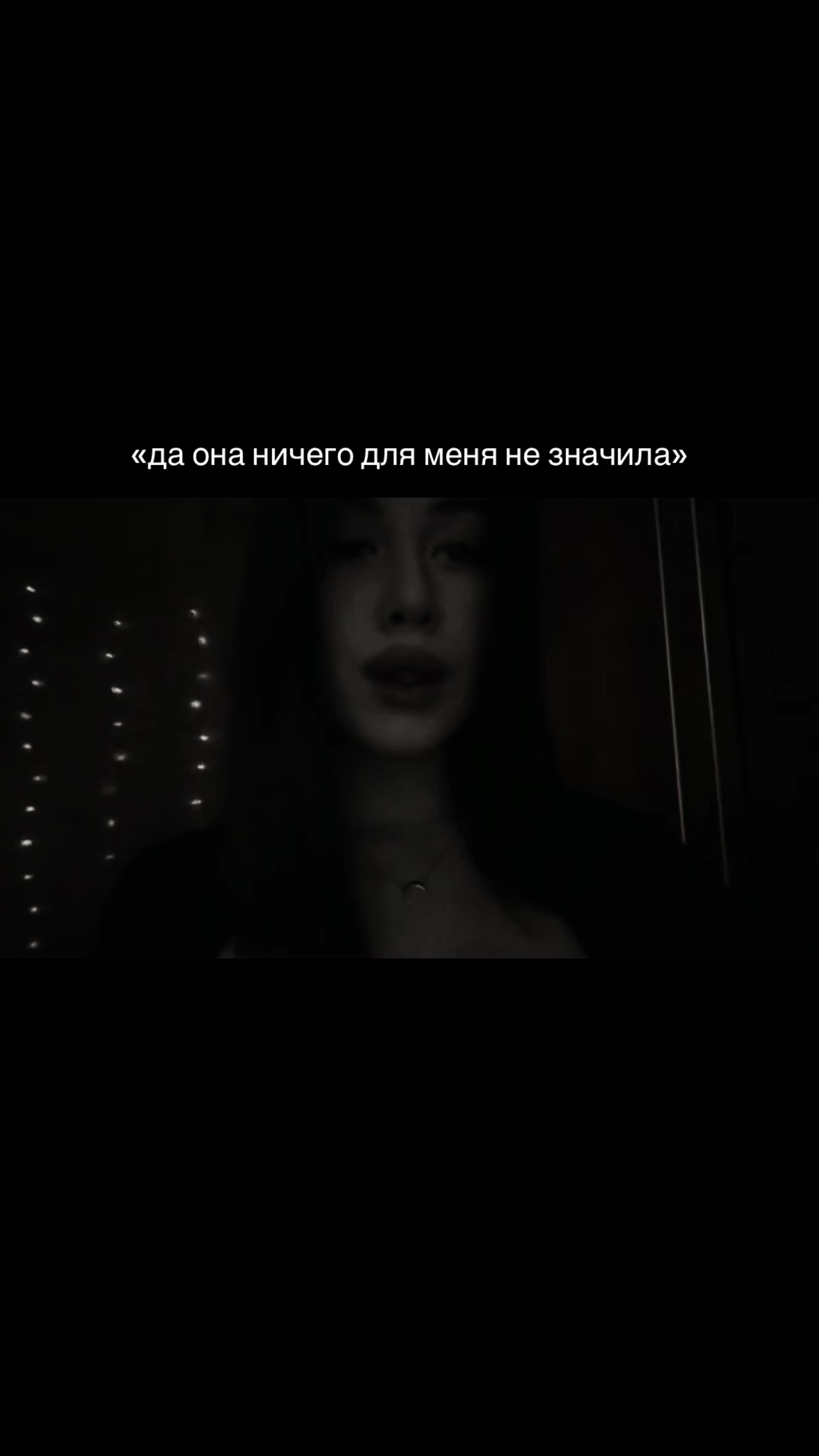 @Efffimkina🤍