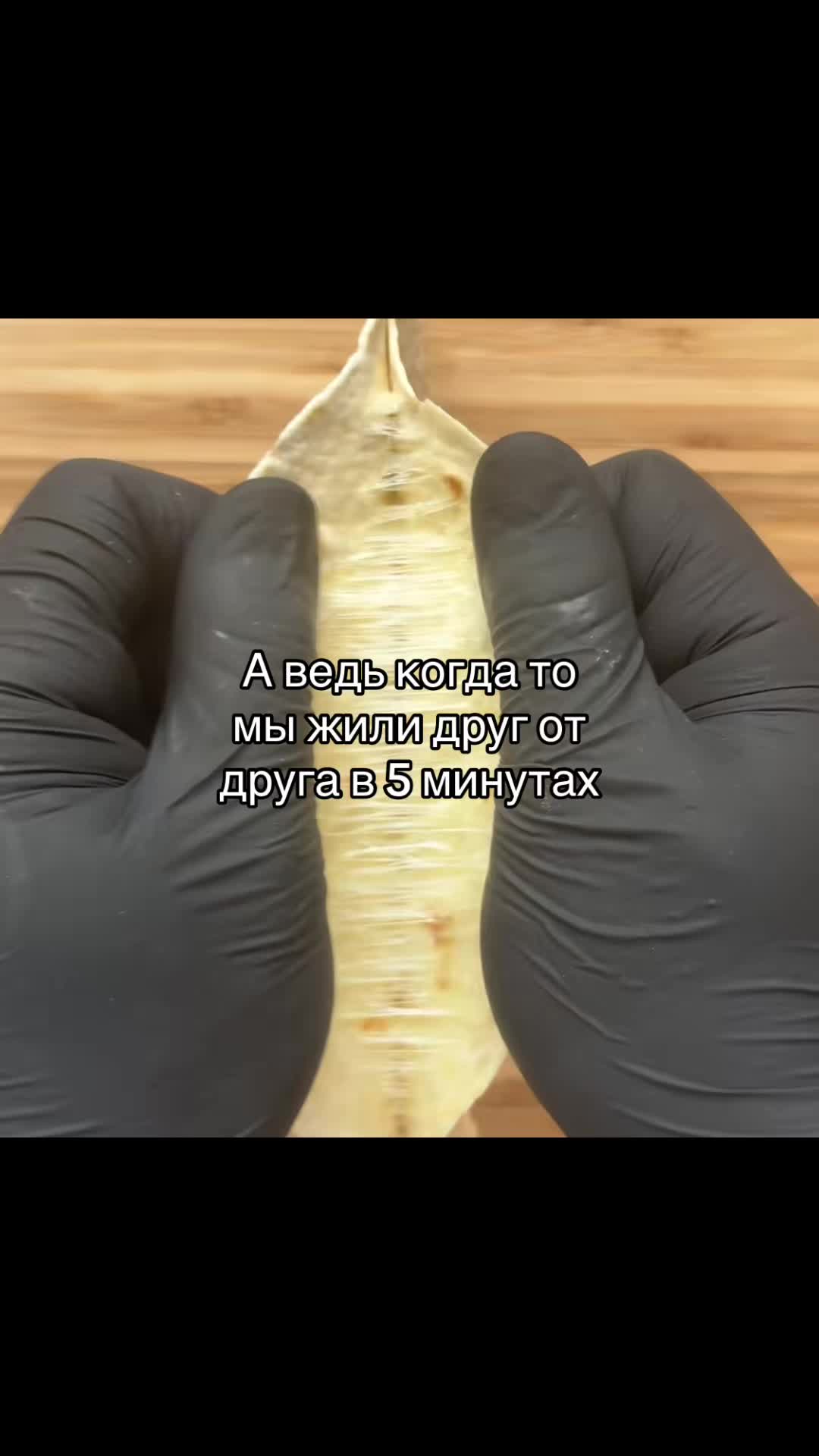 @щитпост