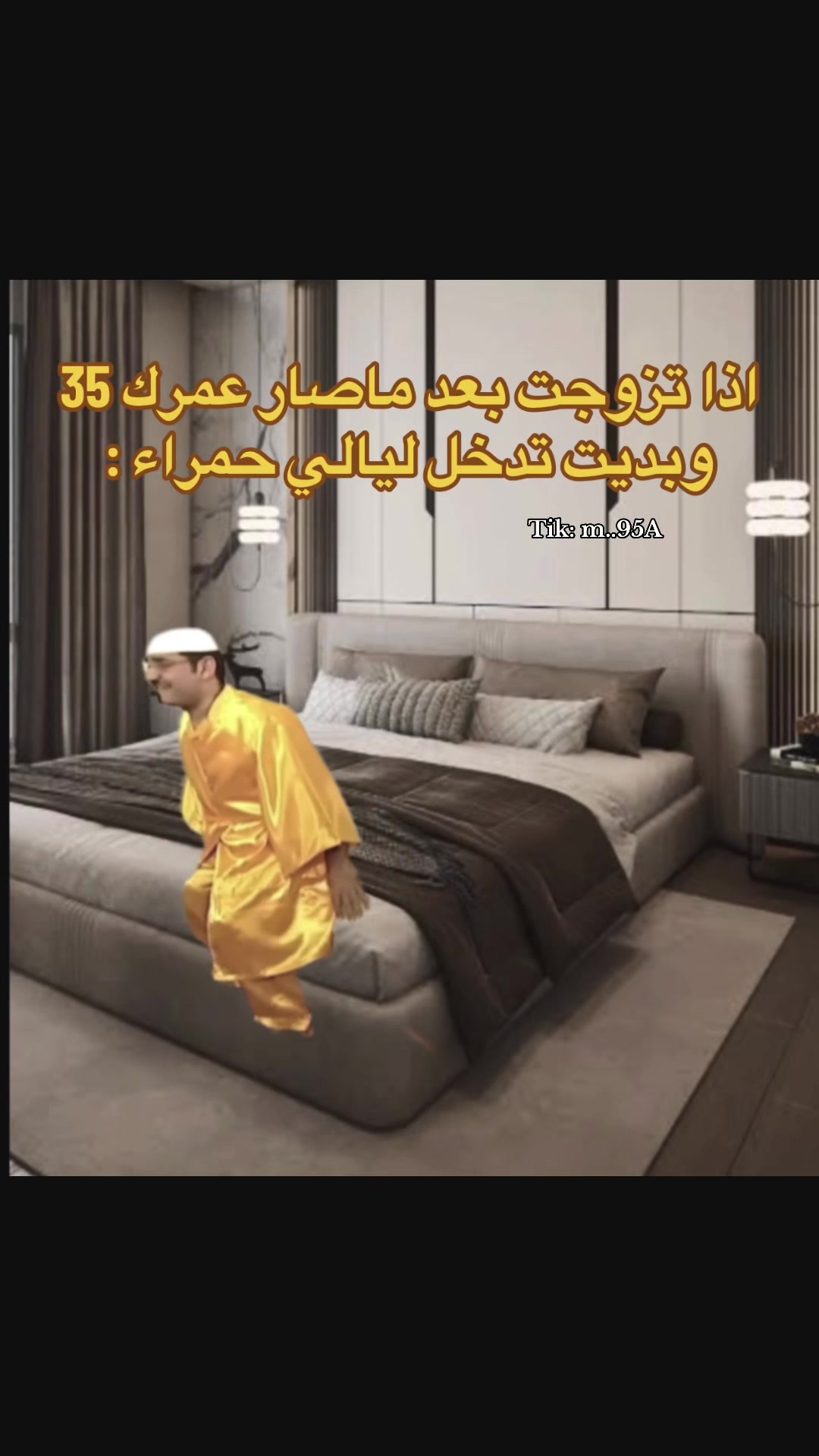 @محمدوڤ 🇸🇦