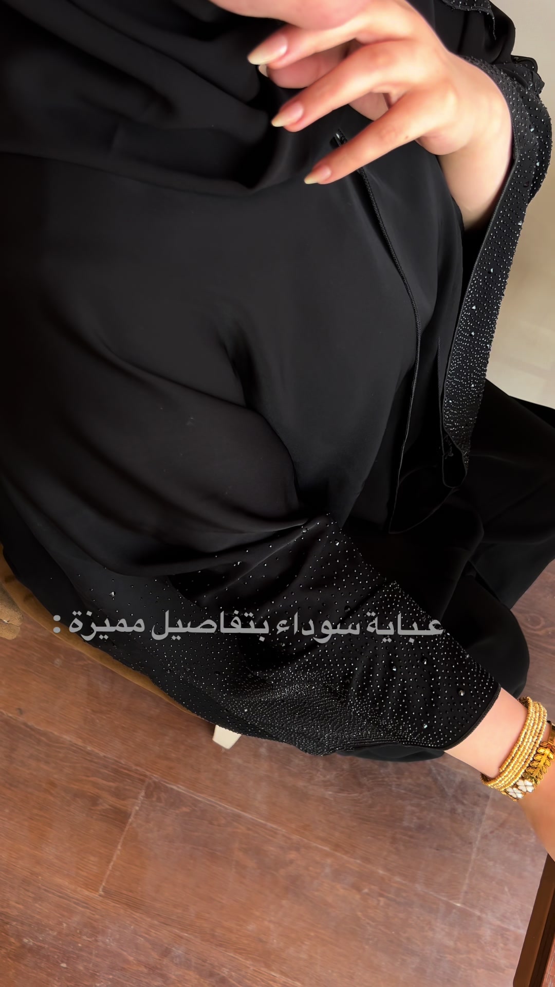 @Ghanouja