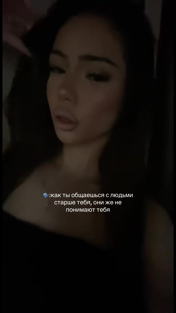 @#𝔃𝓿𝓮𝔃𝓭𝓸𝓬𝓱𝓴𝓪.🖤