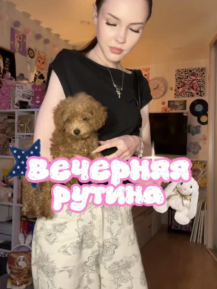 @дашкак