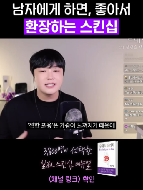 @박코 Bako