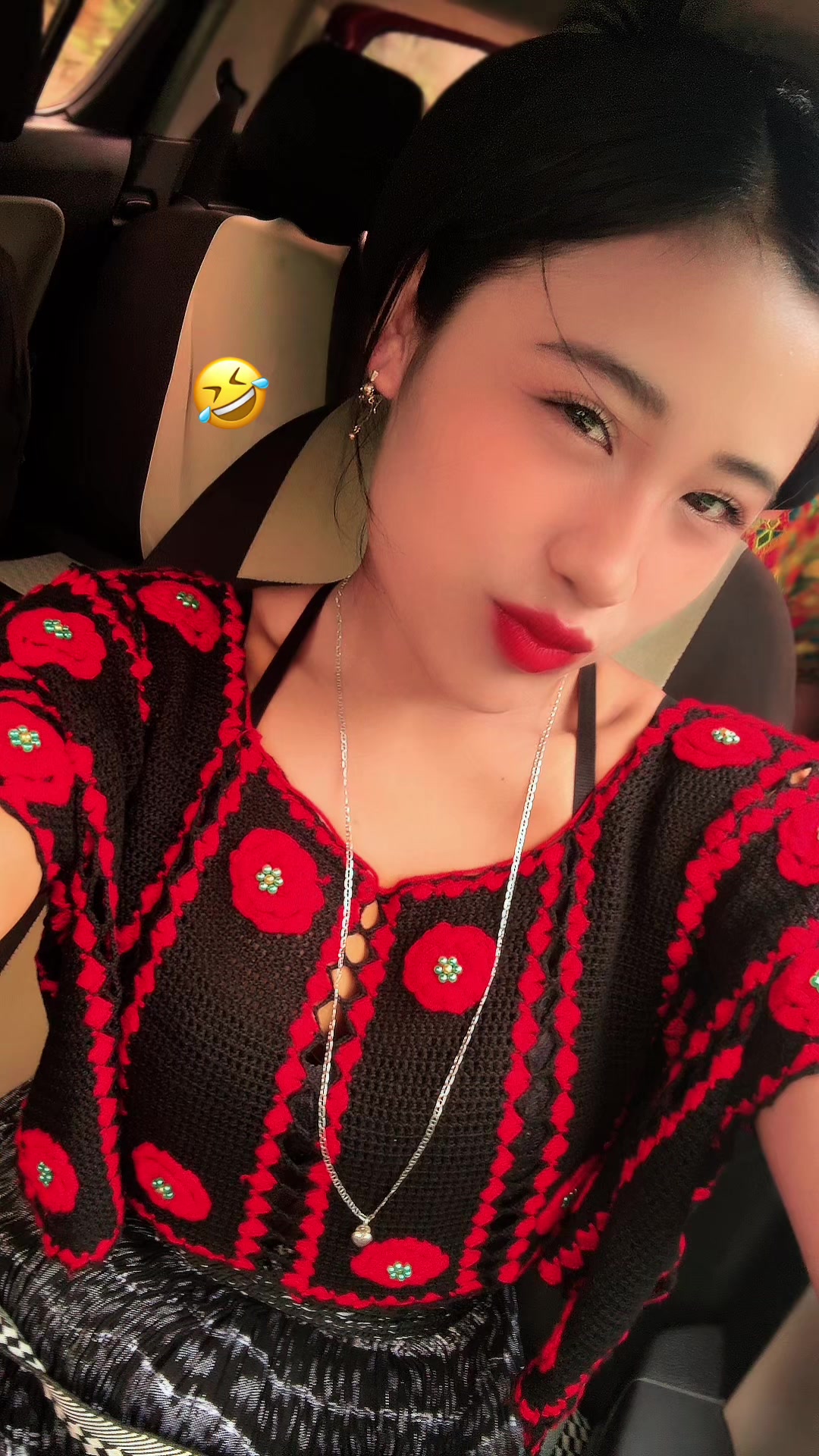 @.Erikå ičø 🐣🦋