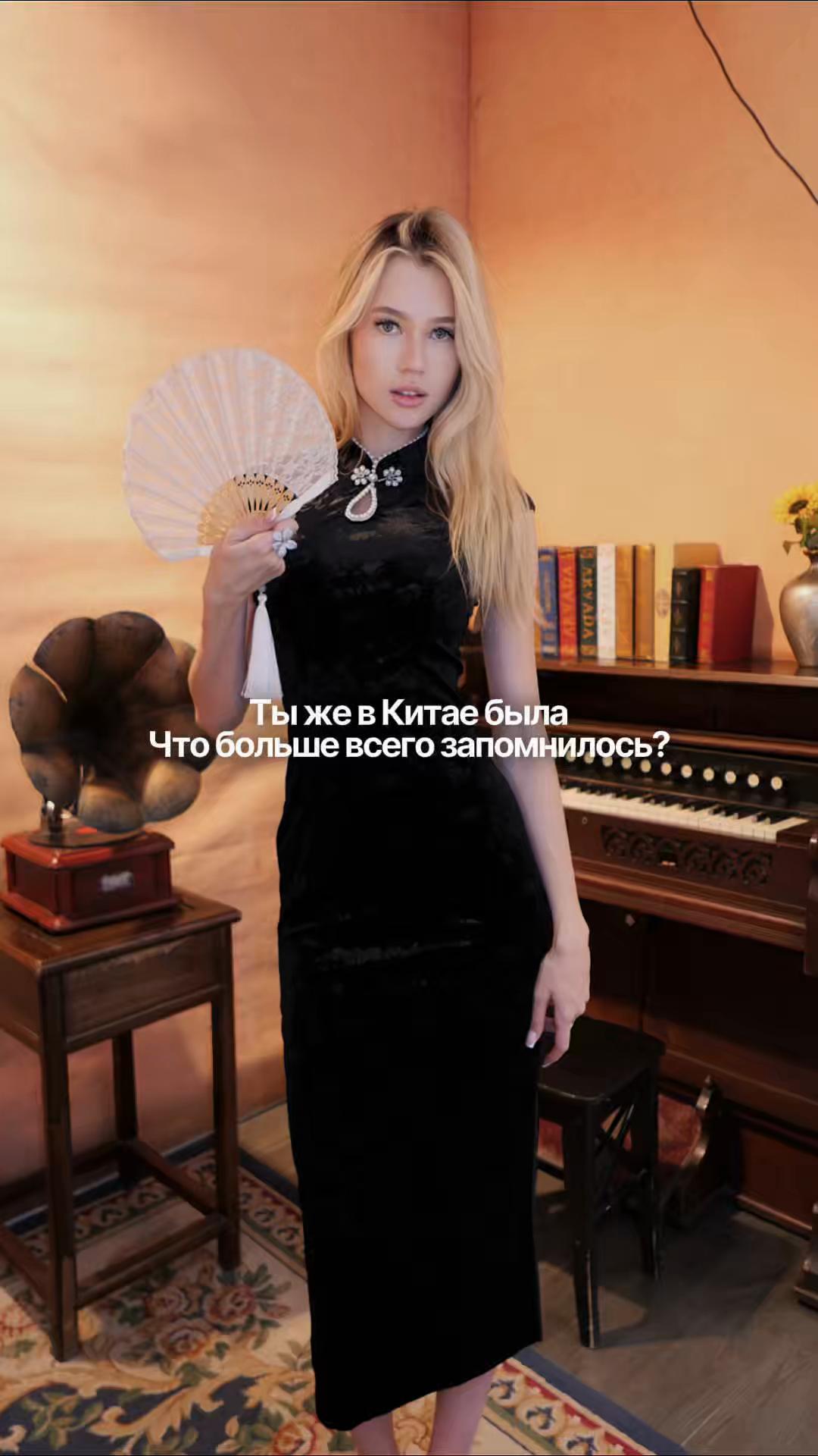 @kristinaayuriievna