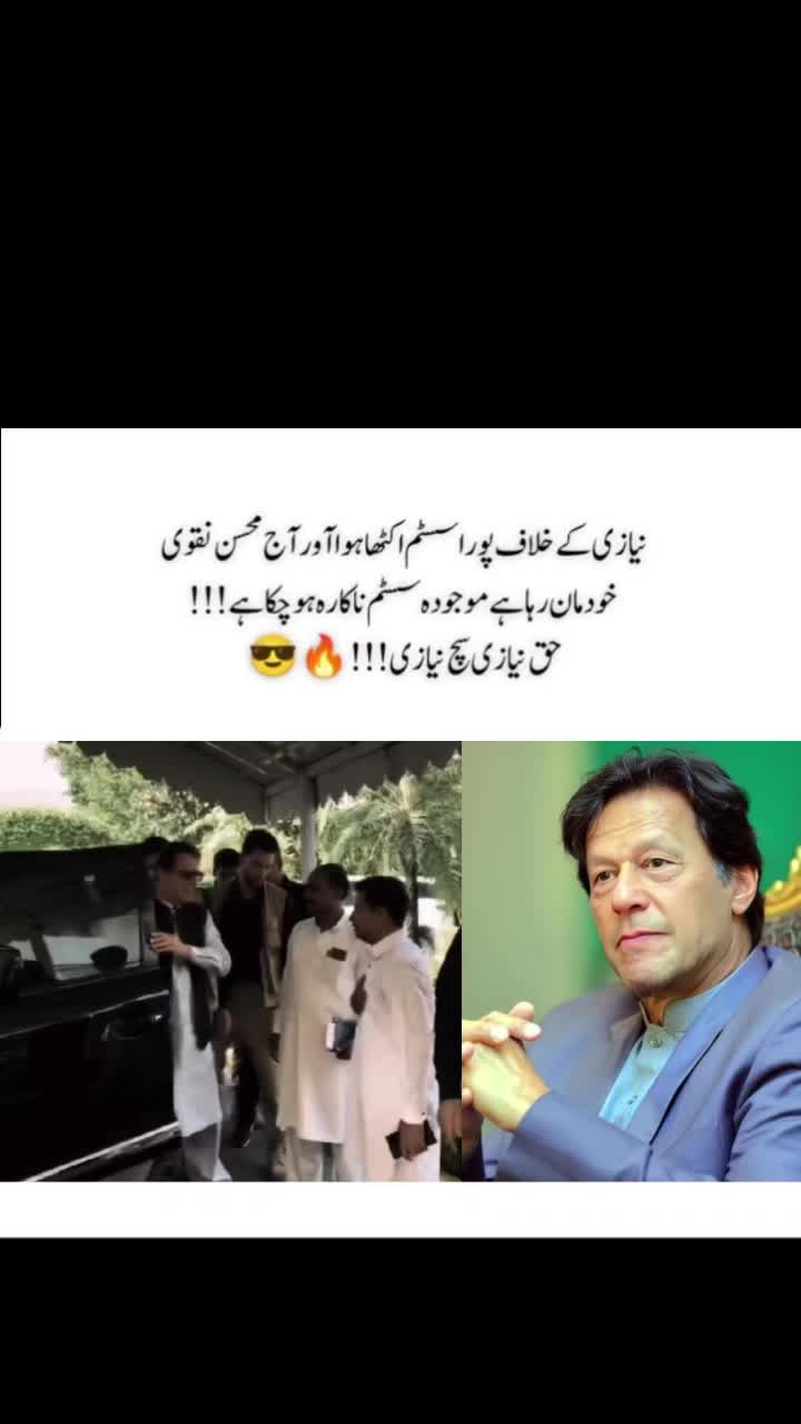 @PAKISTANI BOY 🏏