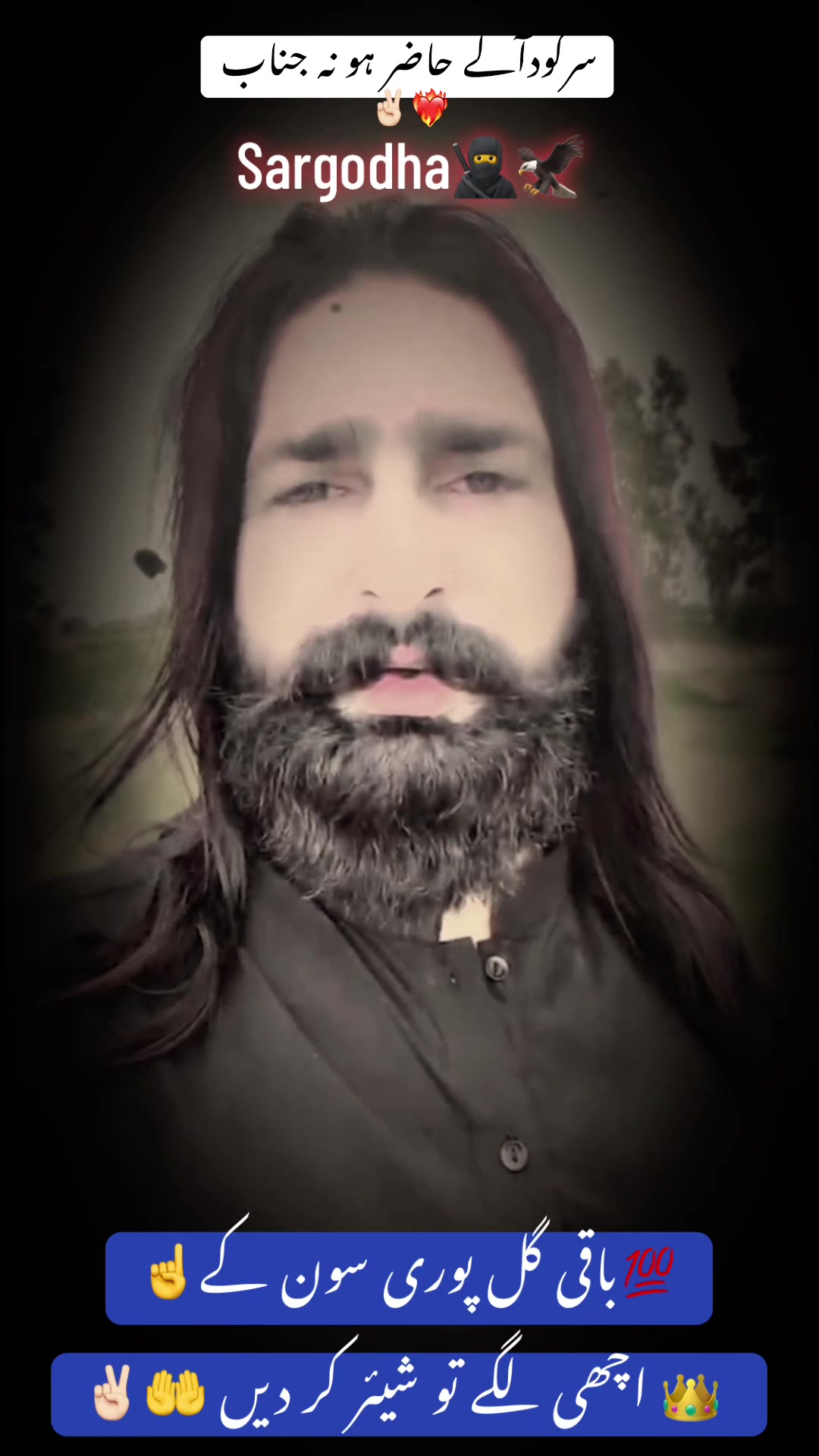 @☠️🦁𓆩512𓆪 لجپال گروپ 🦅🖐️