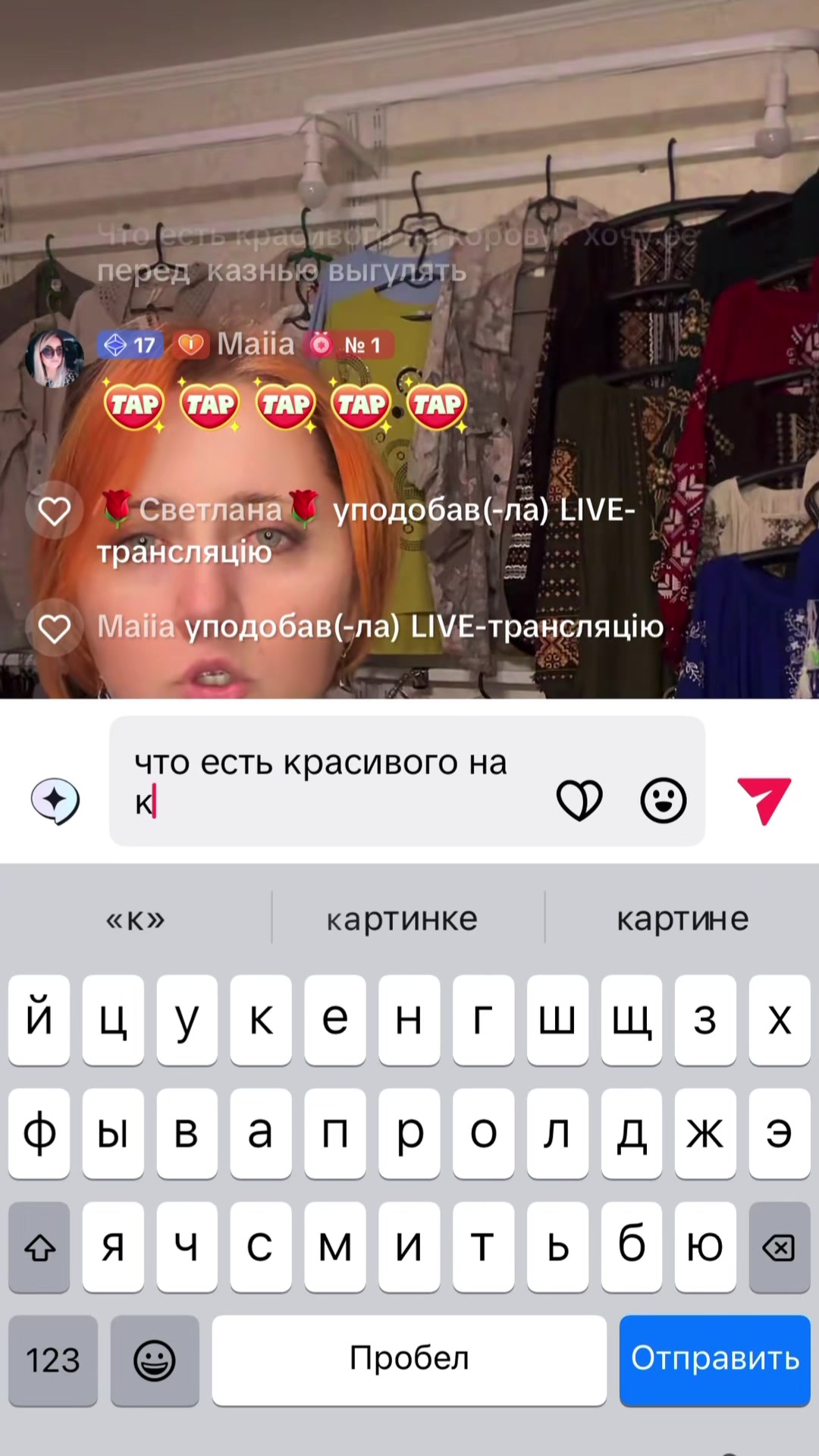 @Чекушка 😱😱😱
