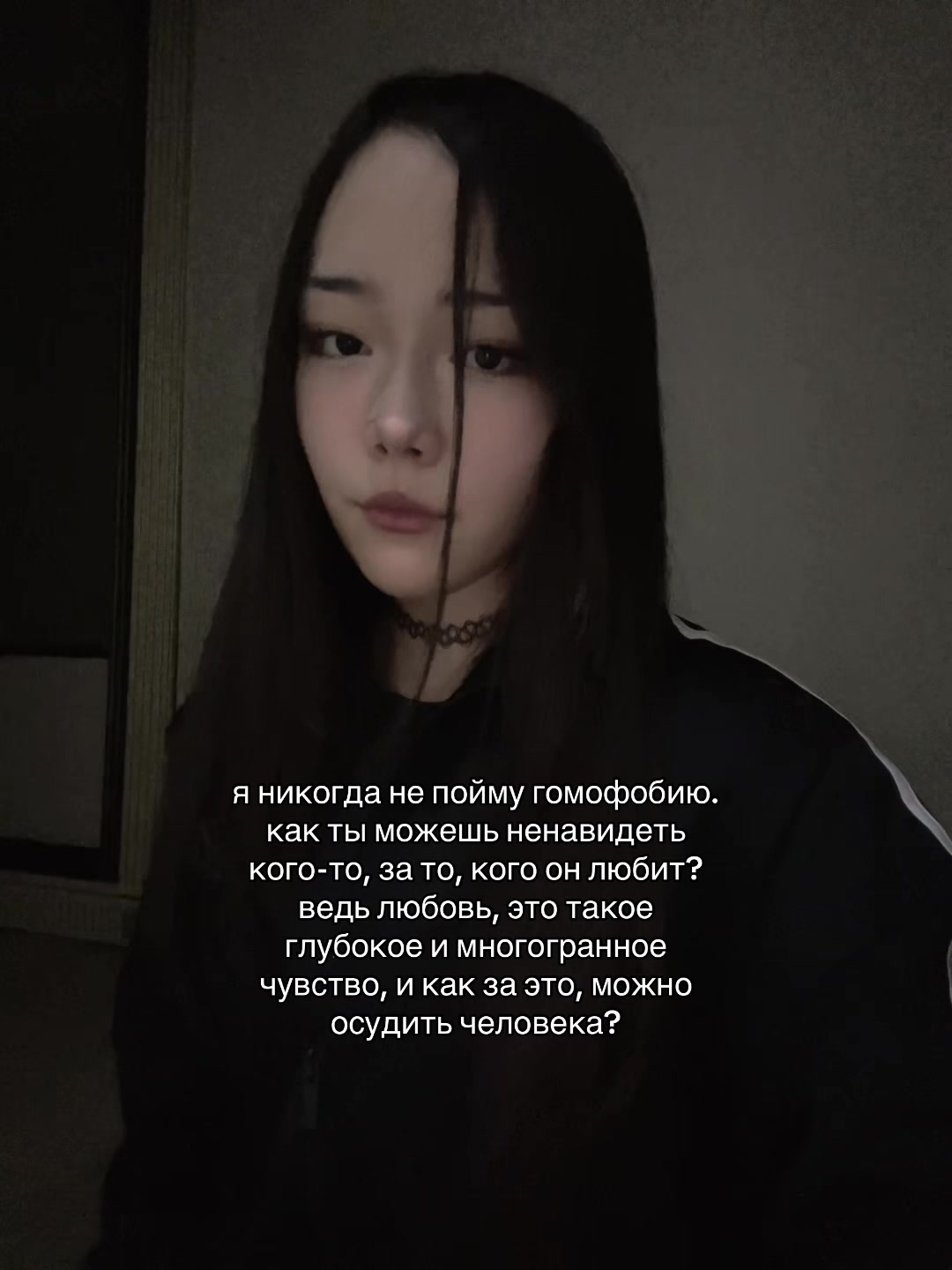 @тгк: кася бебе