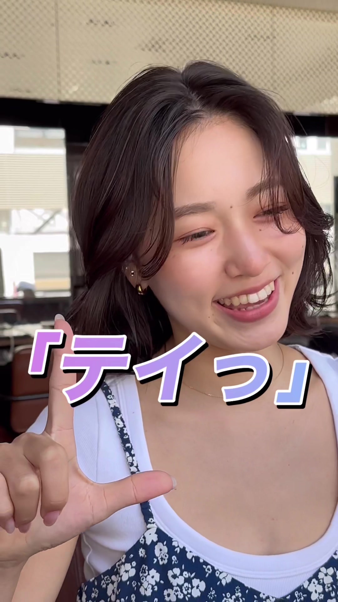 @シロカワ