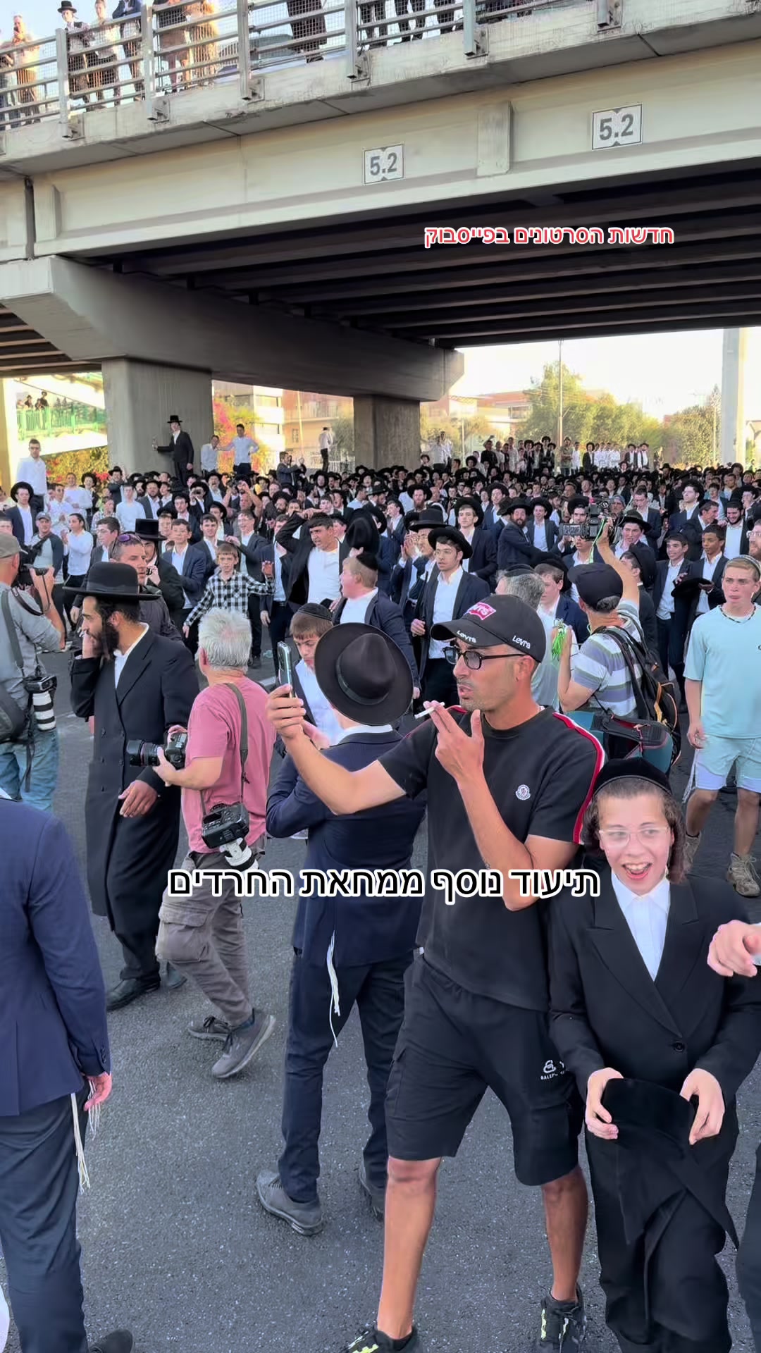@חדשות הסרטונים הרשמי